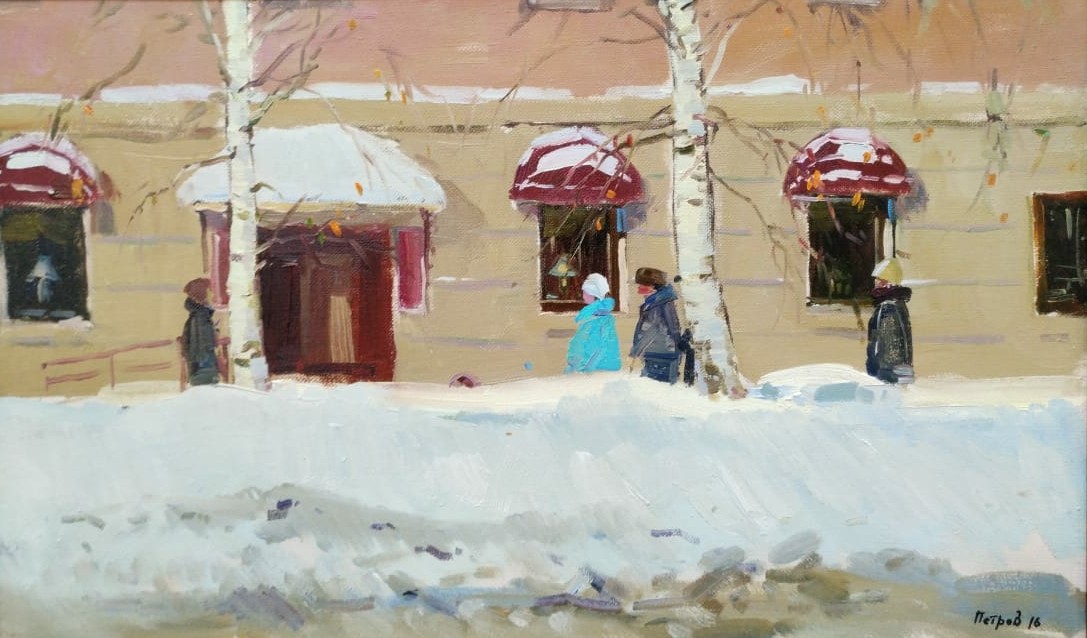 Winter - 1, Nikolay Petrov, Buy the painting Oil