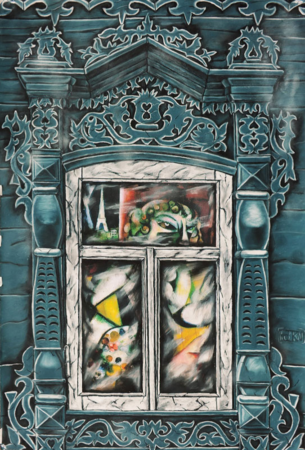 The series "Windows Russian avant-garde" - "Chagall" - 1, Dmitry Plotkin, Buy the painting Mixed media