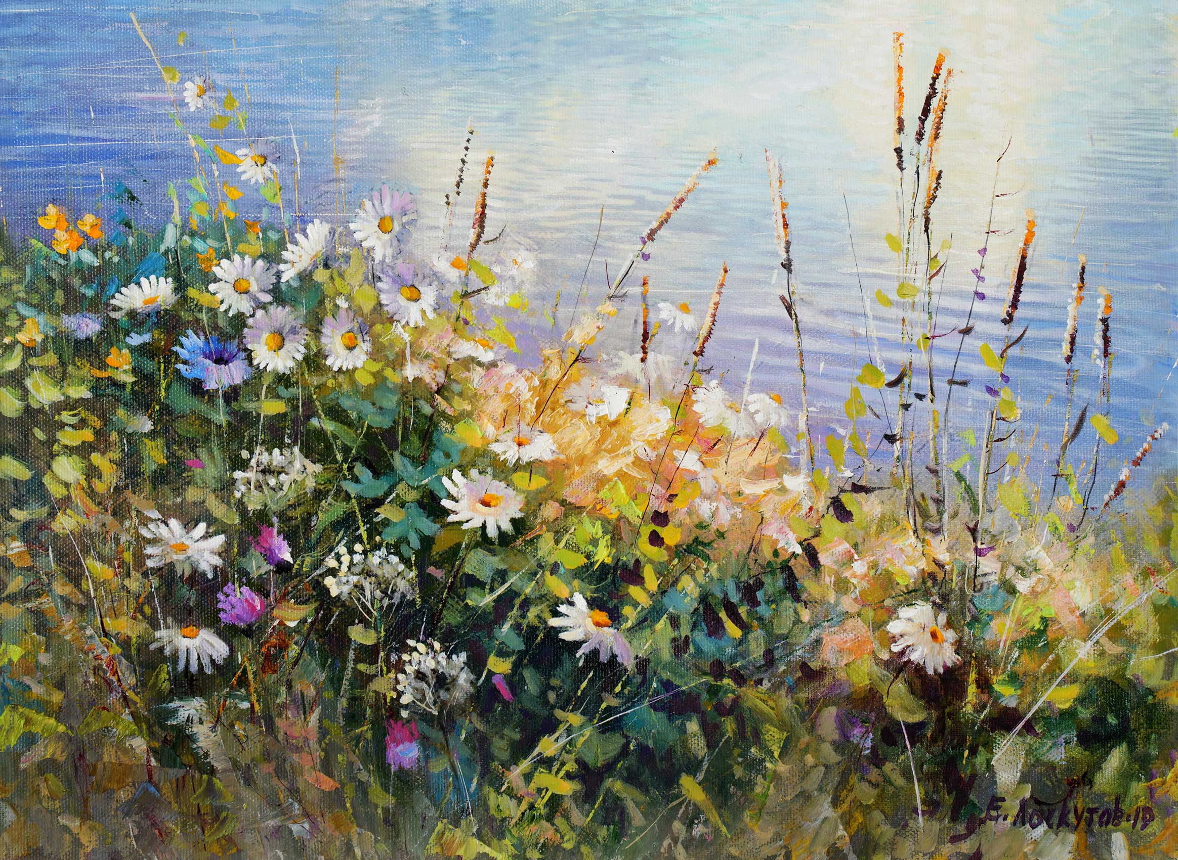 Greetings from summer - 1, Evgeny Loskutov, Buy the painting Oil