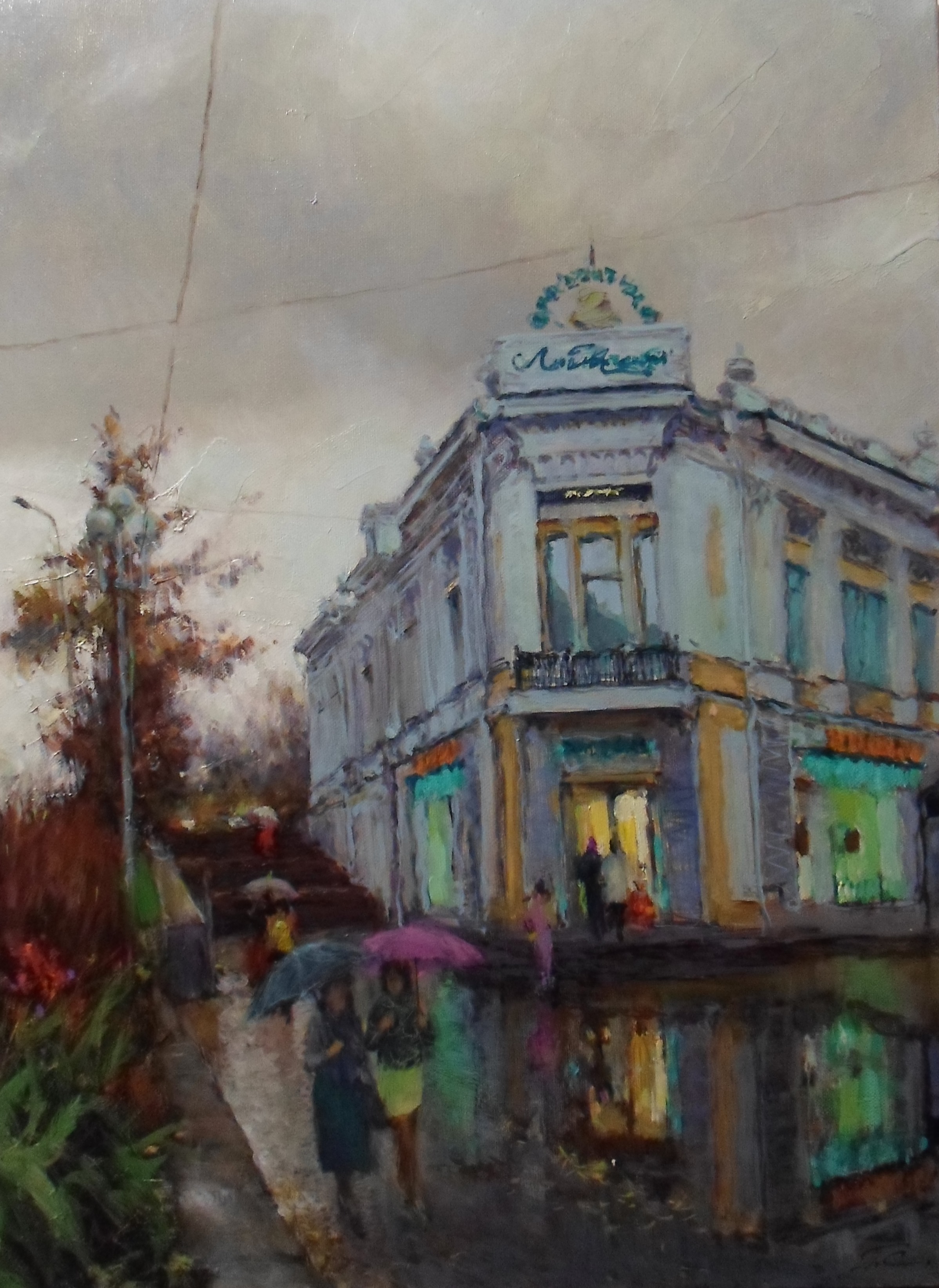 Lublinsky after Rain - 1, Sergei Prokhorov, Buy the painting Oil