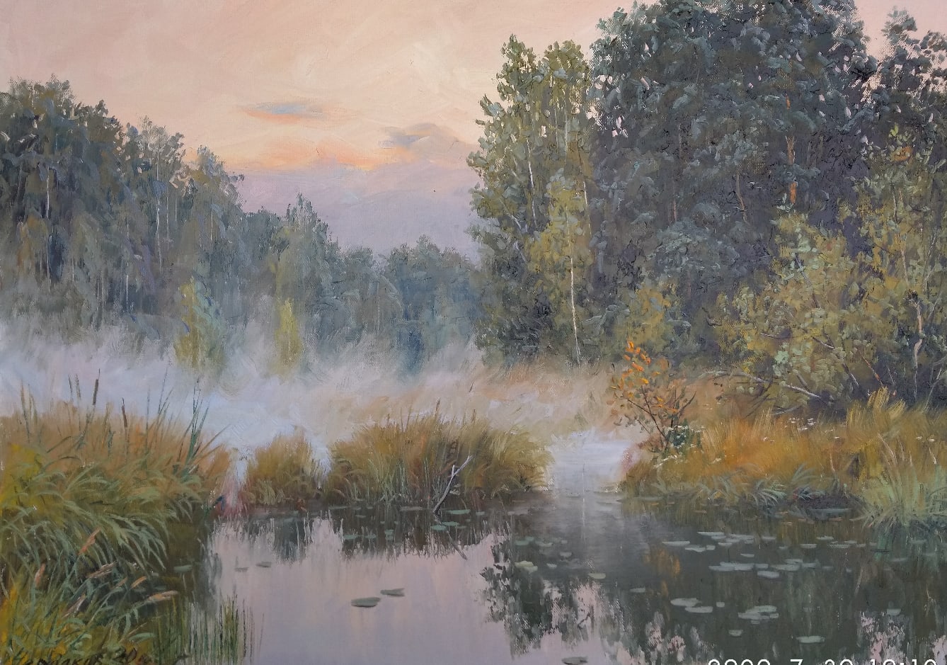 Fog  - 1, Vyacheslav Cherdakov, Buy the painting Oil