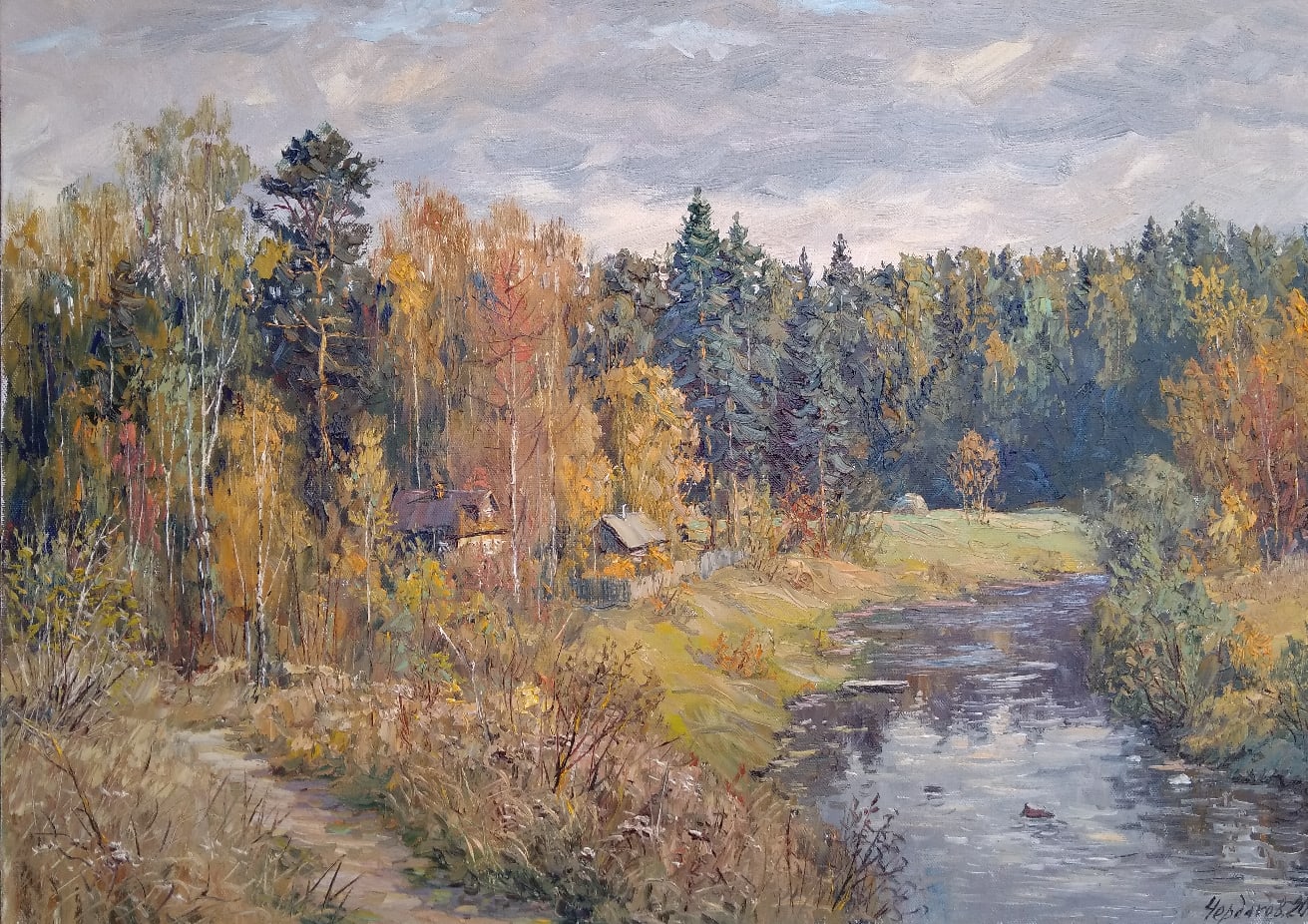 Warm autumn - 1, Vyacheslav Cherdakov, Buy the painting Oil