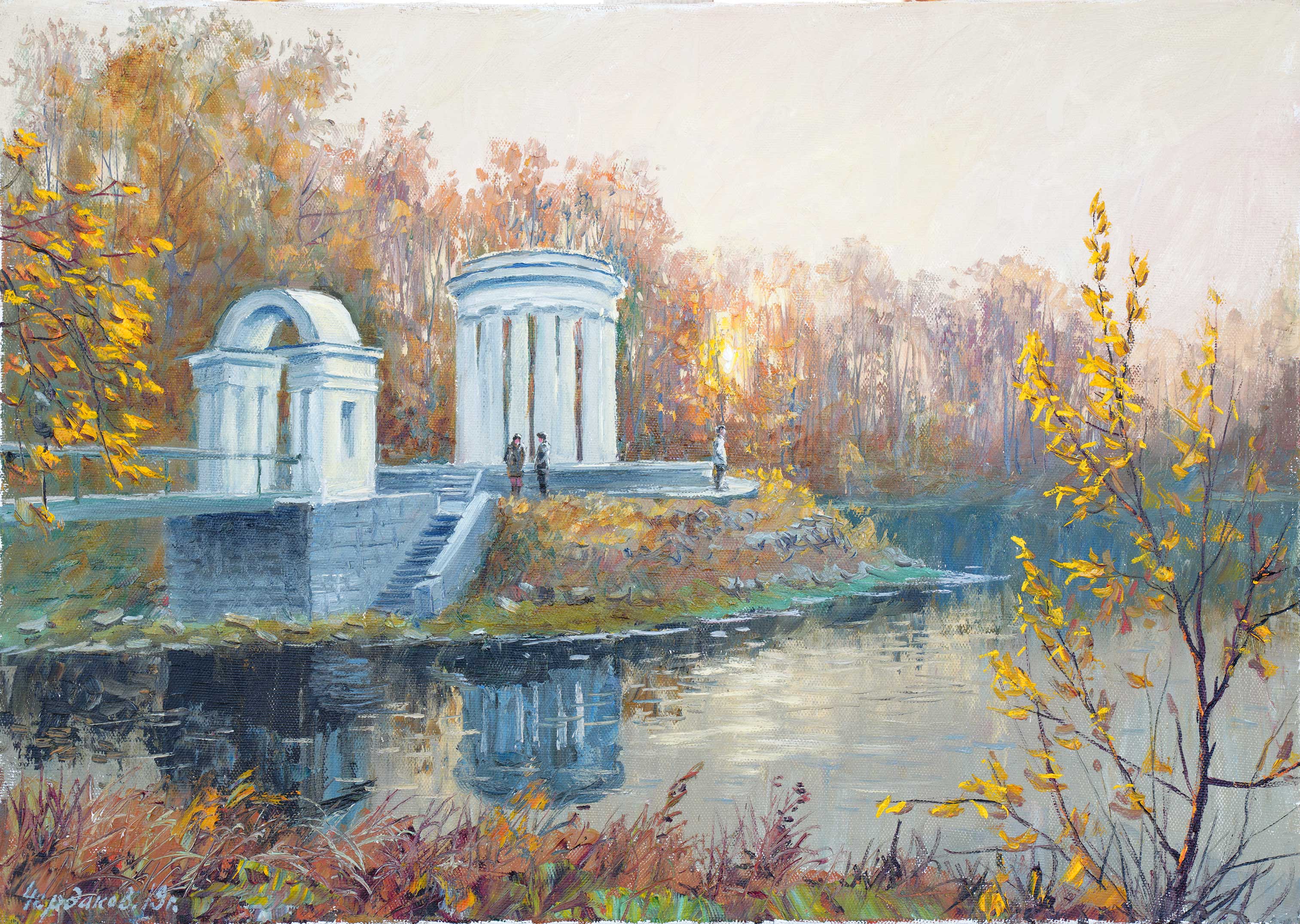 Autumn In the Park - 1, Vyacheslav Cherdakov, Buy the painting Oil