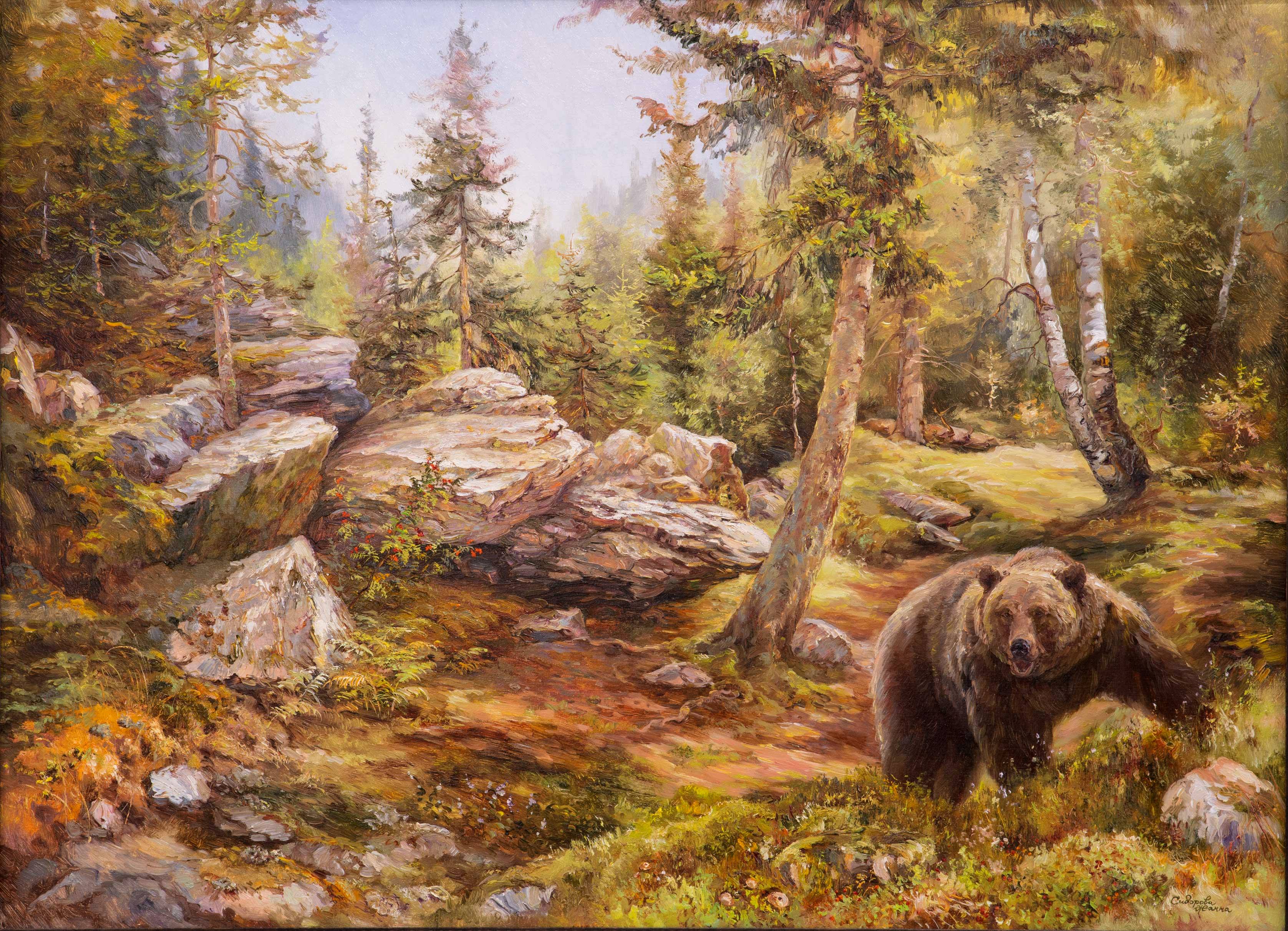 Brown Bear Is Watching His Possessions - 1, Zhanna Sidorova, Buy the painting Oil