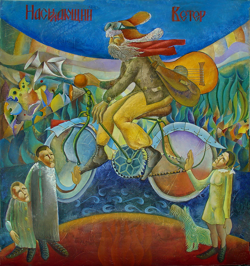 About wind - 1, Dmitriy Ivanov, Buy the painting Oil