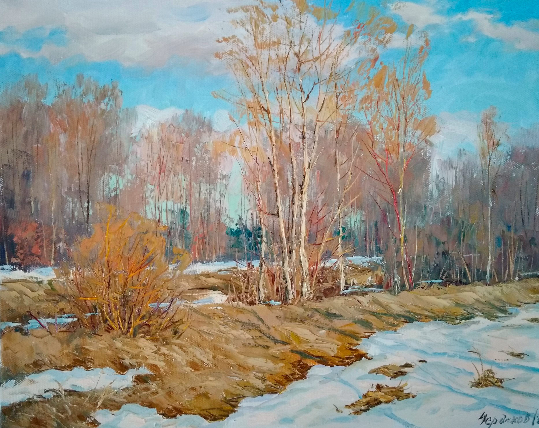 Snow Patches, Vyacheslav Cherdakov, Buy the painting Oil