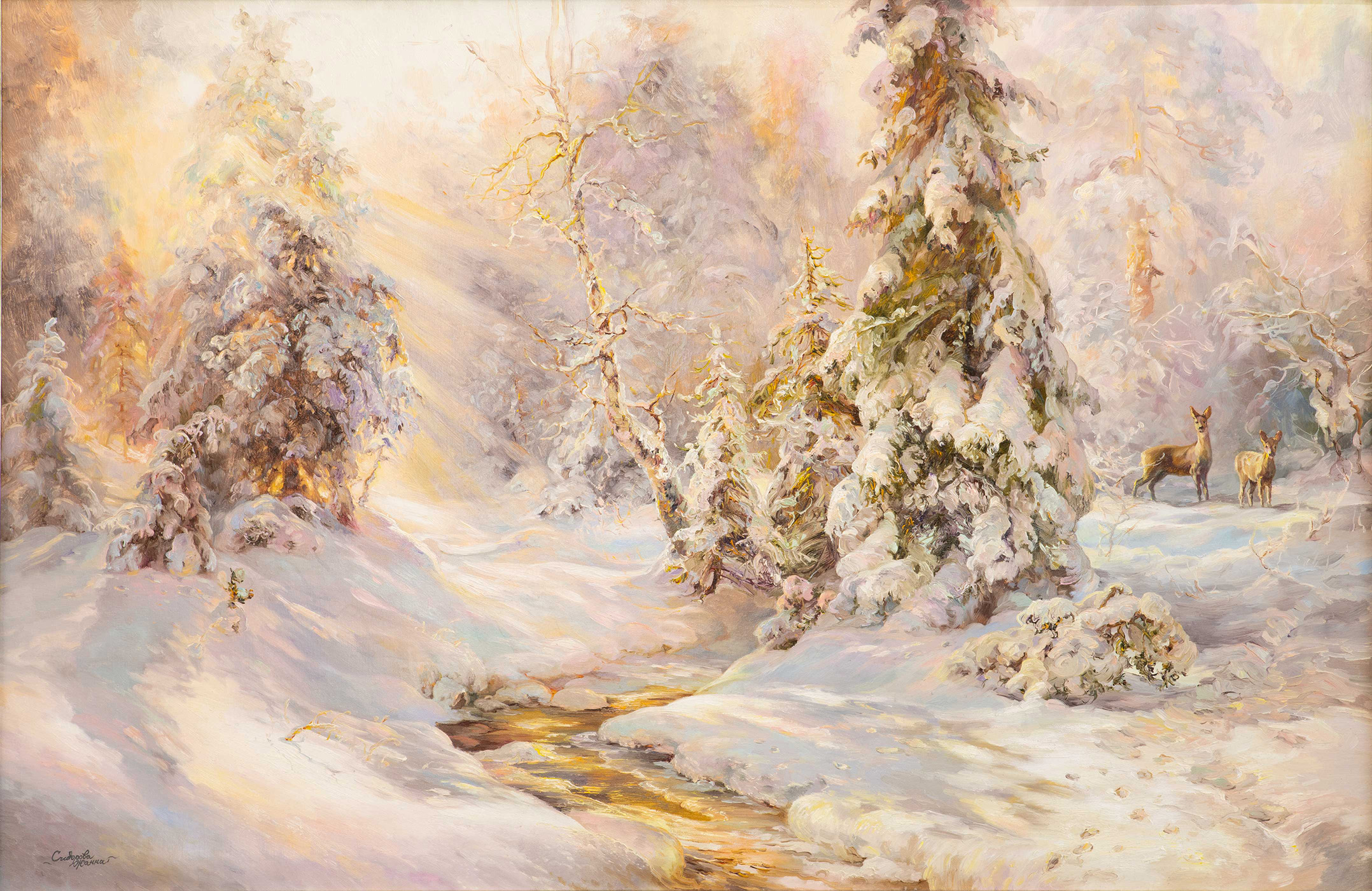 In a Warm Light of a Day - 1, Zhanna Sidorova, Buy the painting Oil