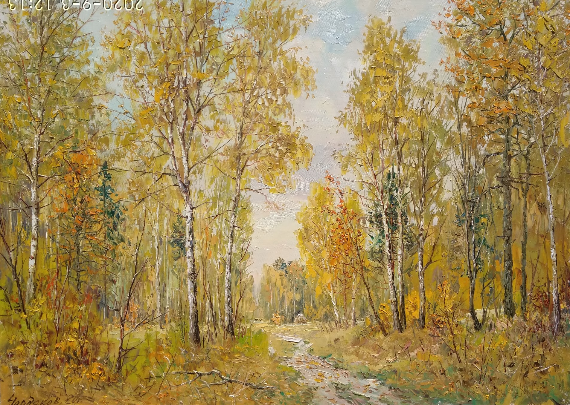 Quiet Autumn - 1, Vyacheslav Cherdakov, Buy the painting Oil