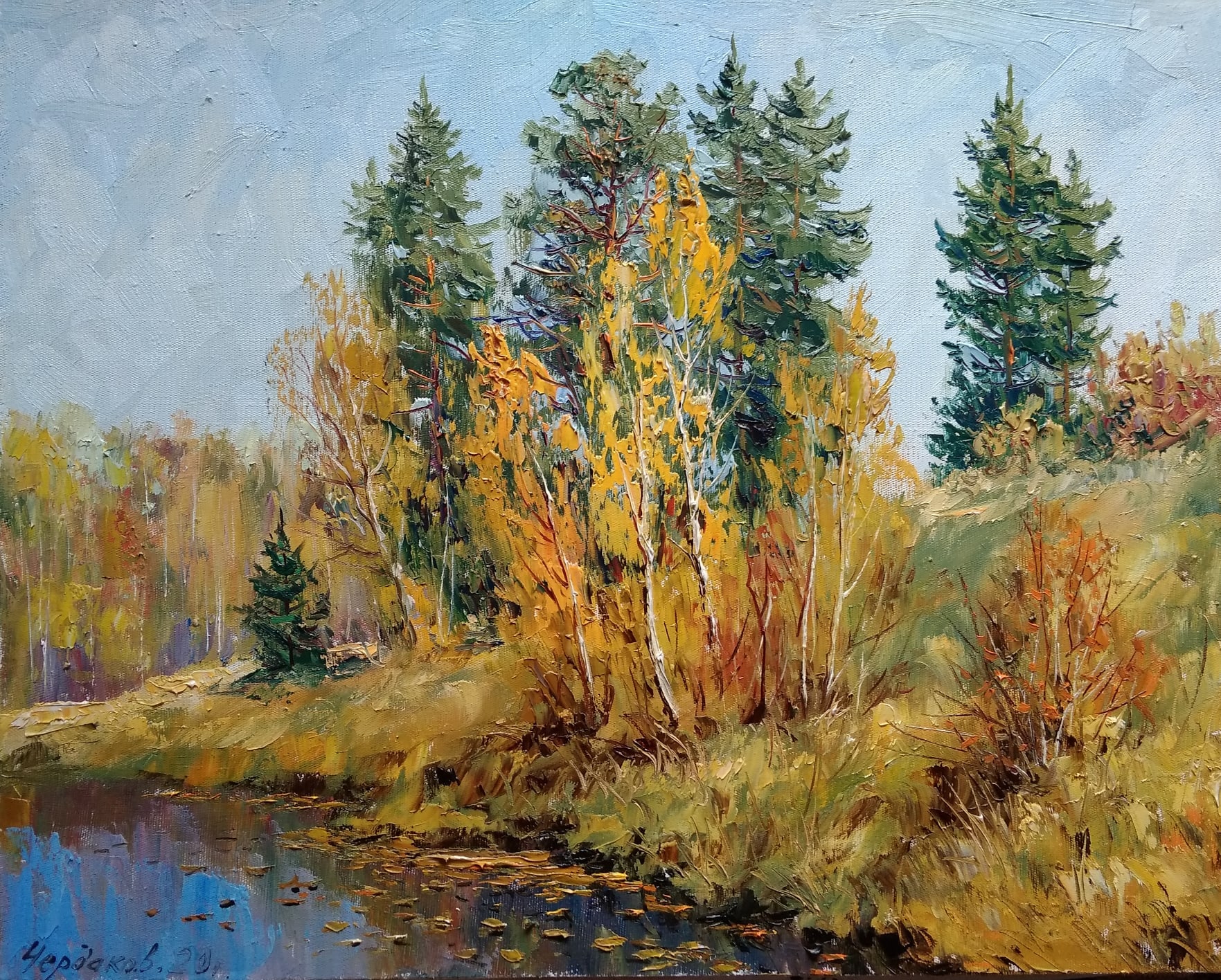 Warm Autumn - 1, Vyacheslav Cherdakov, Buy the painting Oil