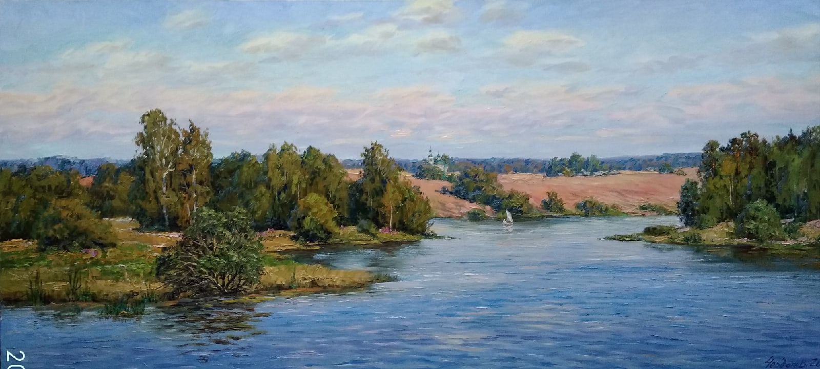 Summer Day - 1, Vyacheslav Cherdakov, Buy the painting Oil