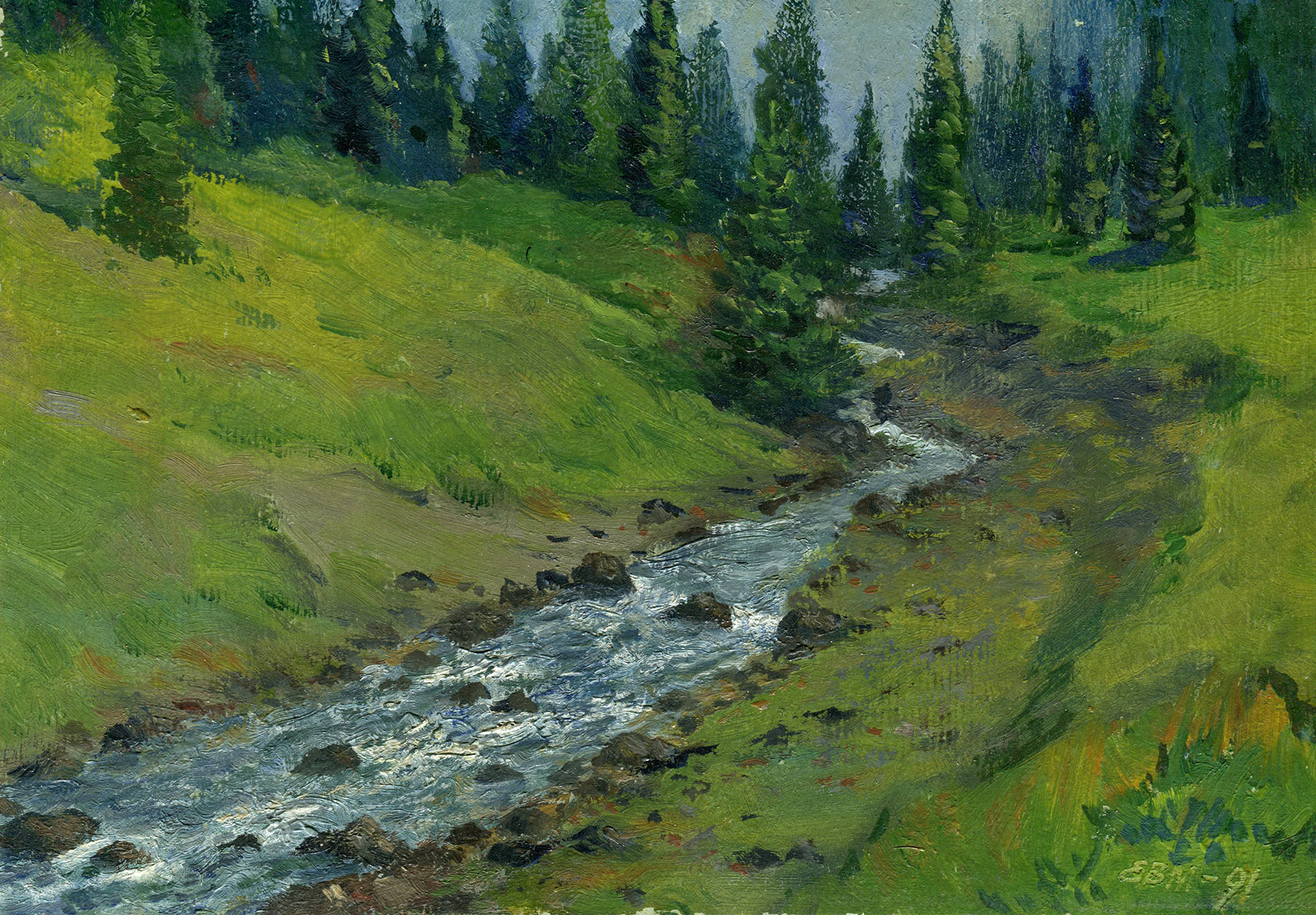 The Stream - 1, Valentin Efremov, Buy the painting Oil