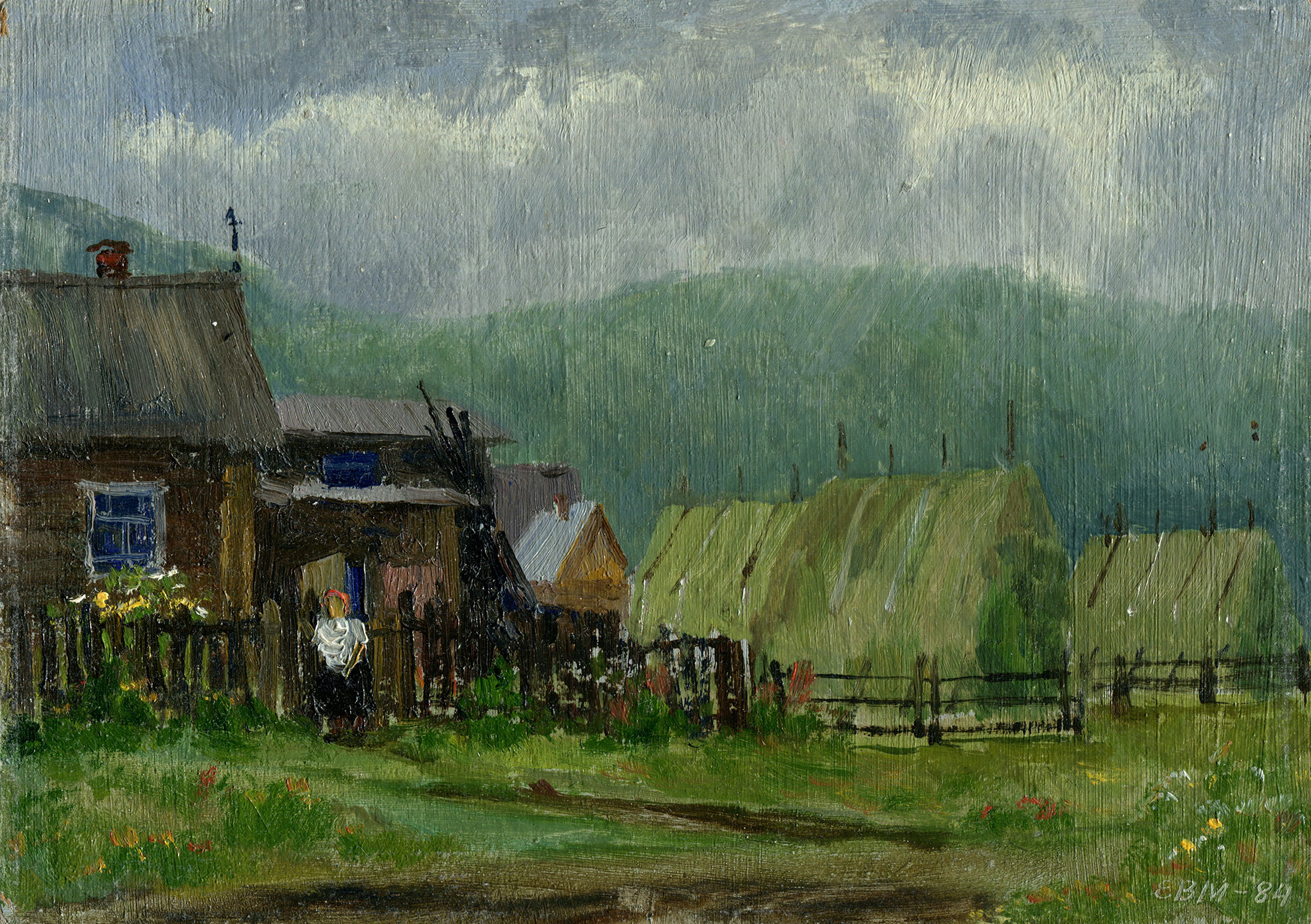 The Village of Kyshtym - 1, Valentin Efremov, Buy the painting Oil