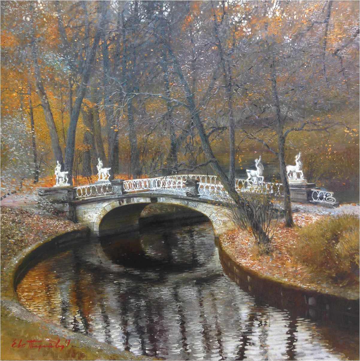 The Bridge of Centaurs - 1, Eugene Terekhov, Buy the painting Oil
