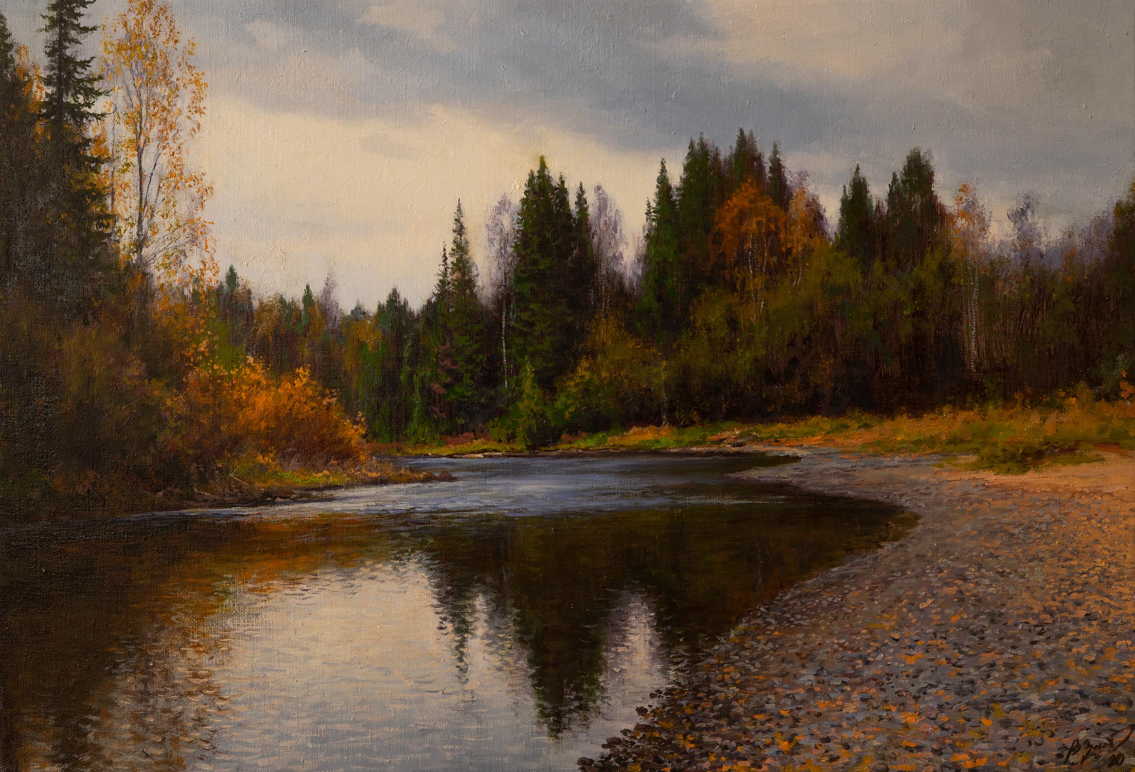 The River Lobva in September - 1, Vadim Zainullin, Buy the painting Oil
