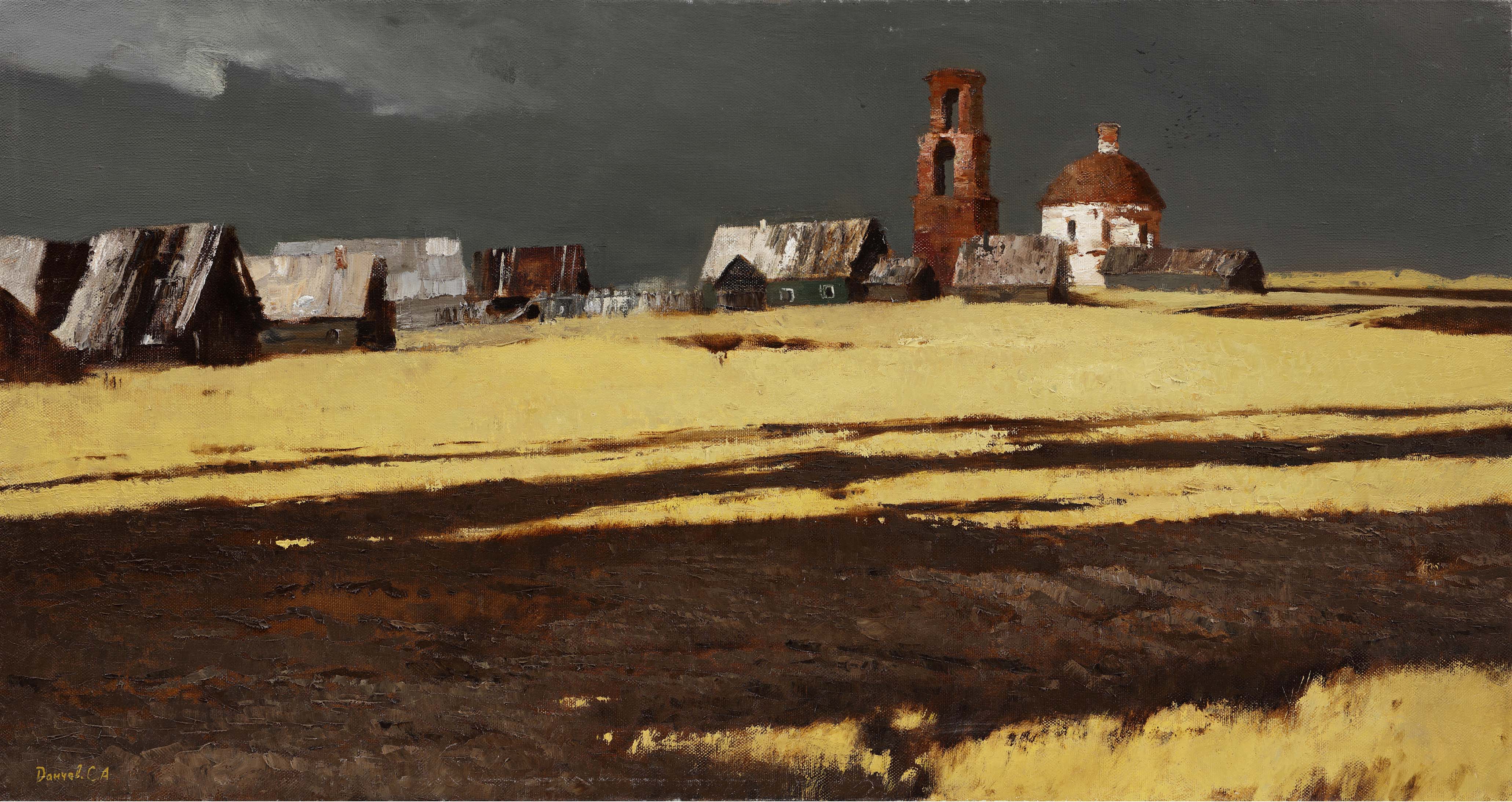 Field - 1, Sergey Danchev, Buy the painting Oil
