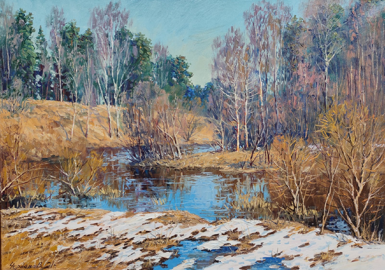 Spring Came - 1, Vyacheslav Cherdakov, Buy the painting Oil
