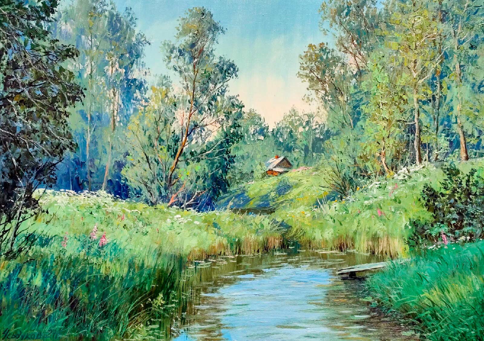 Stream - 1, Vyacheslav Cherdakov, Buy the painting Oil