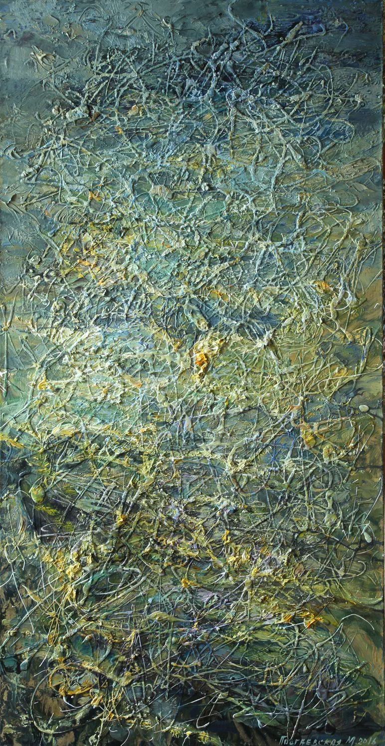 Some Sunshine in a Blue Water - 1, Marina Podgaevskaya, Buy the painting Mixed media