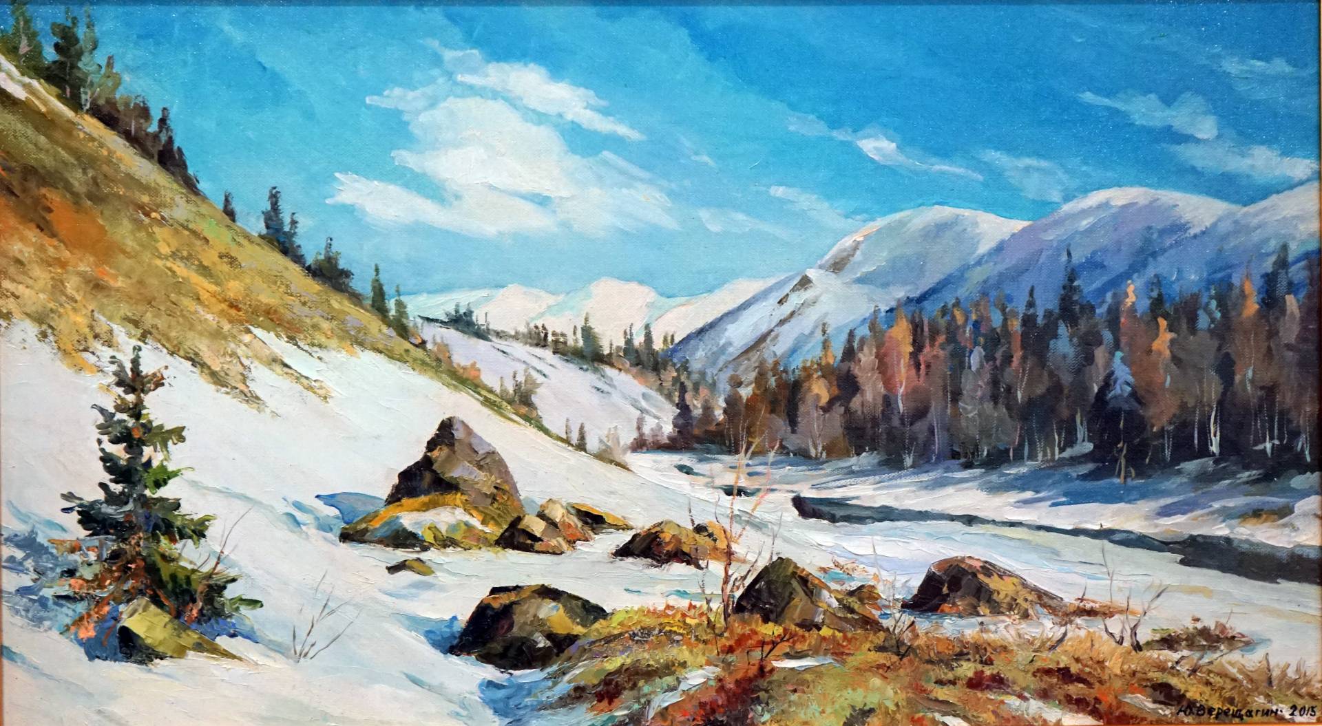  - 1, , Buy the painting Oil