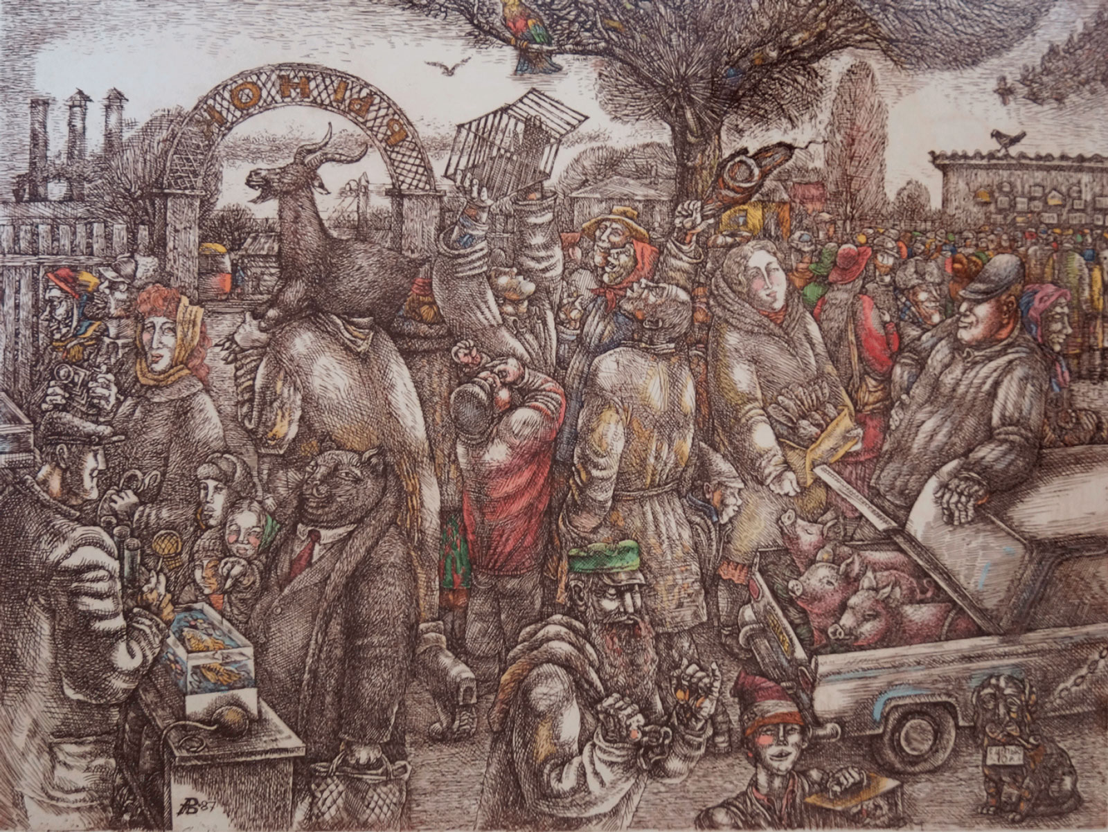  - 1, , Buy the painting Etching