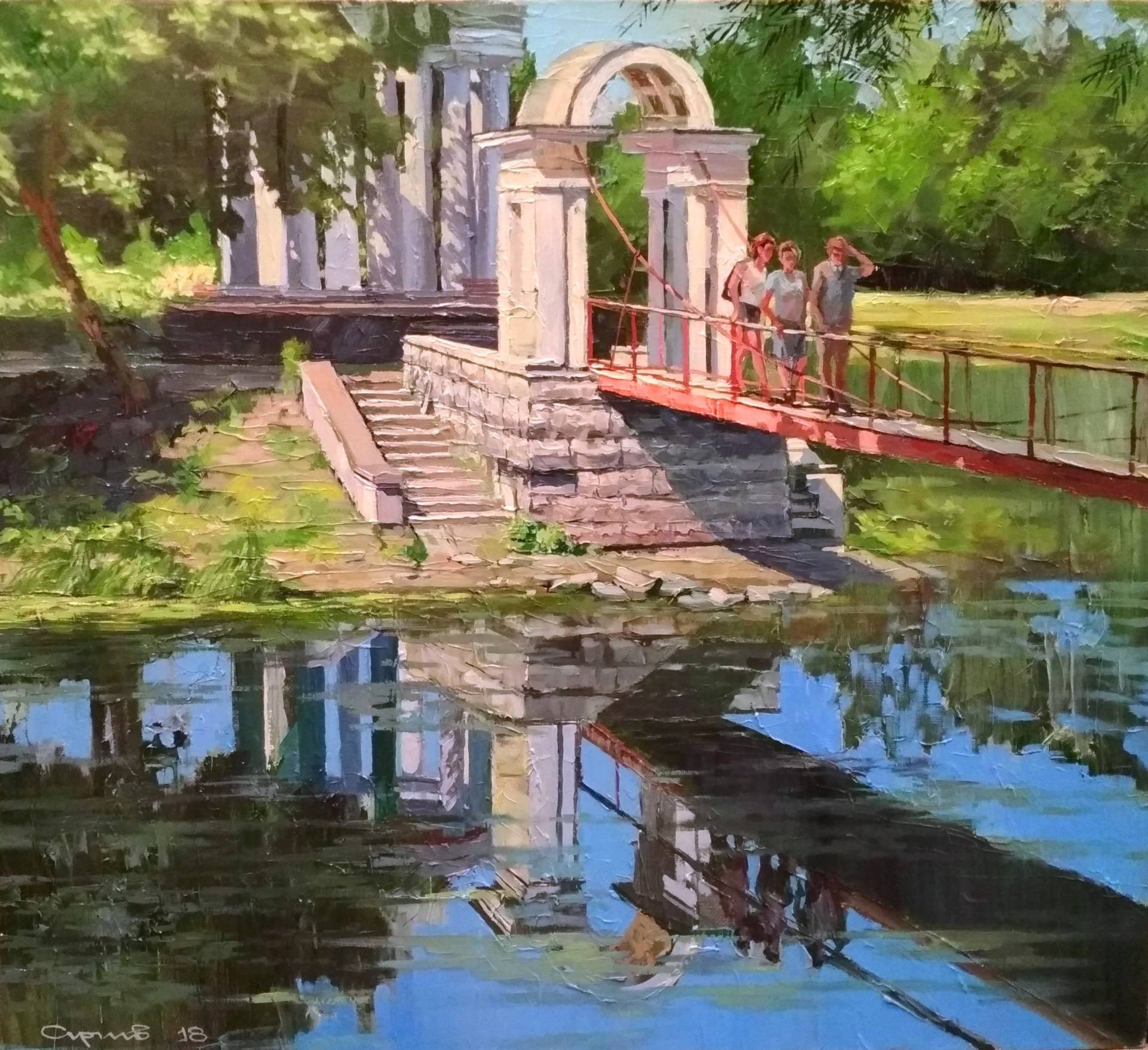  - 1, , Buy the painting Oil
