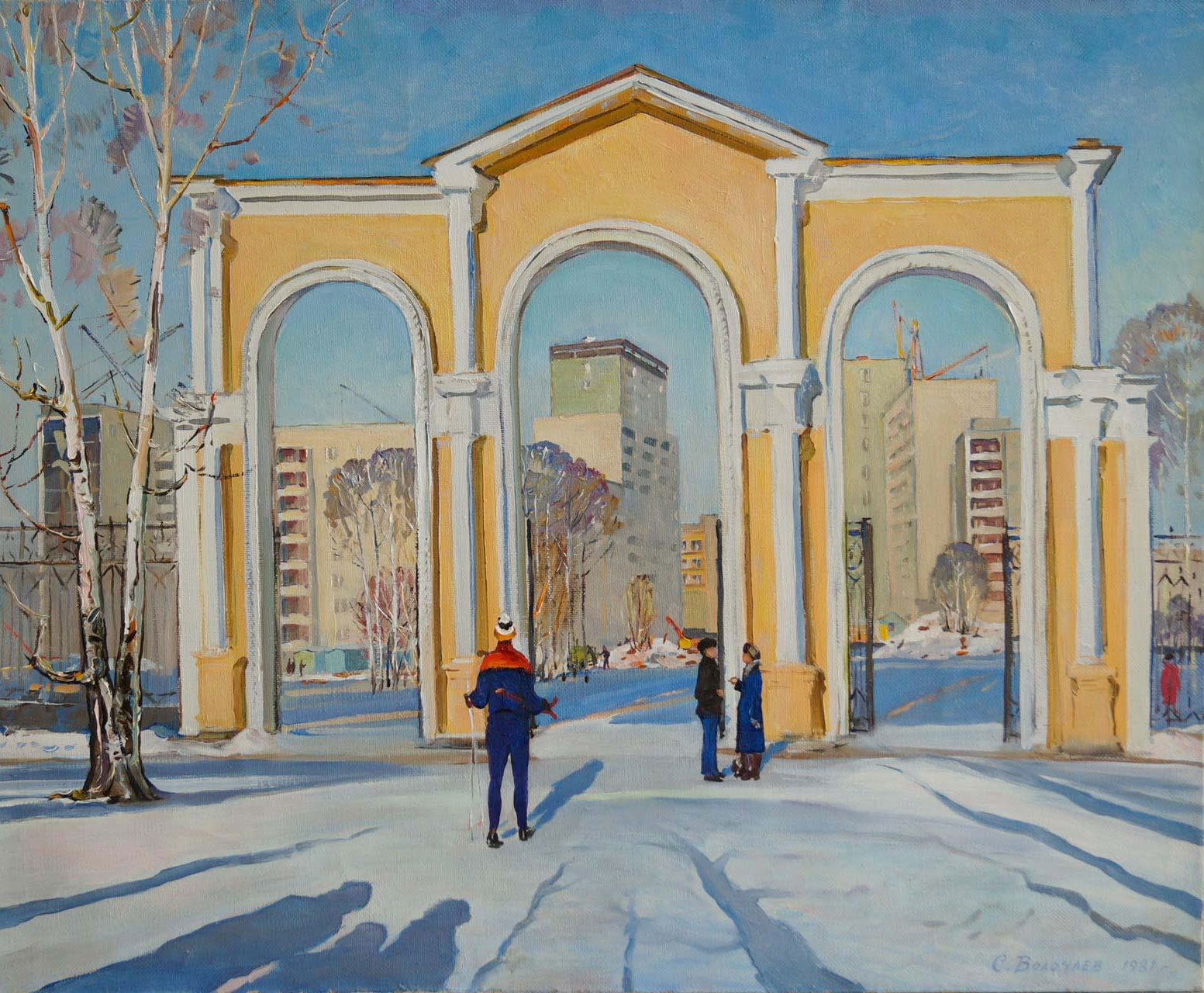 Mayakovsky Park, Sergei Volochaev, Buy the painting Oil