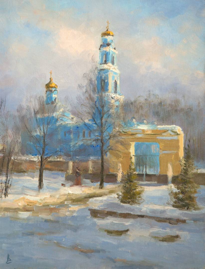  - 1, , Buy the painting Oil