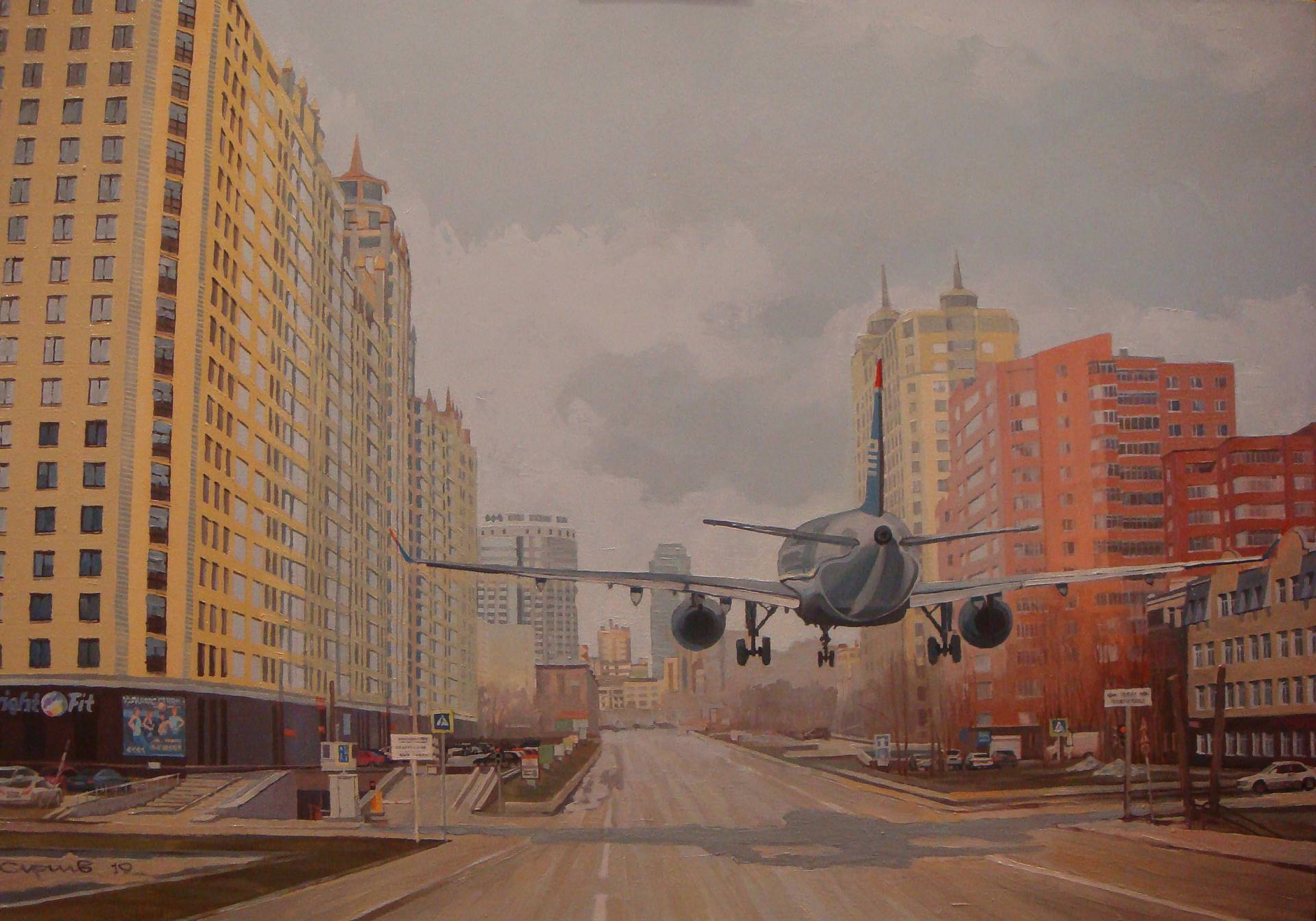  - 1, , Buy the painting Oil