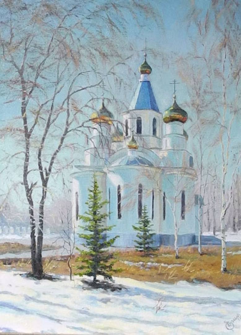  - 1, , Buy the painting Oil