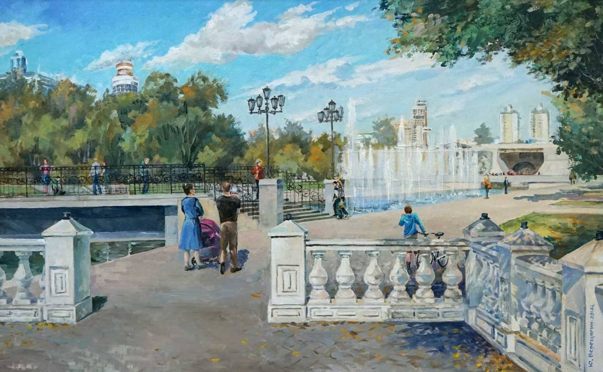  - 1, , Buy the painting Oil