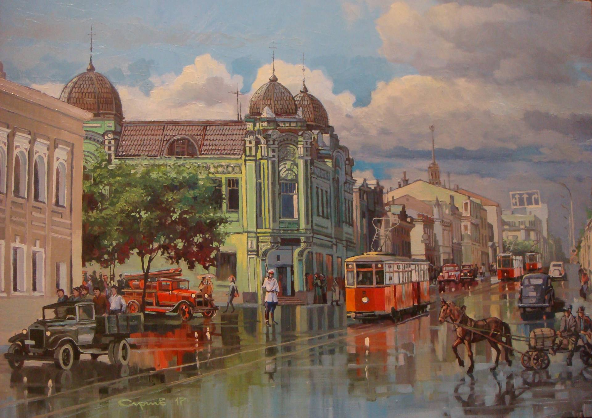  - 1, , Buy the painting Oil