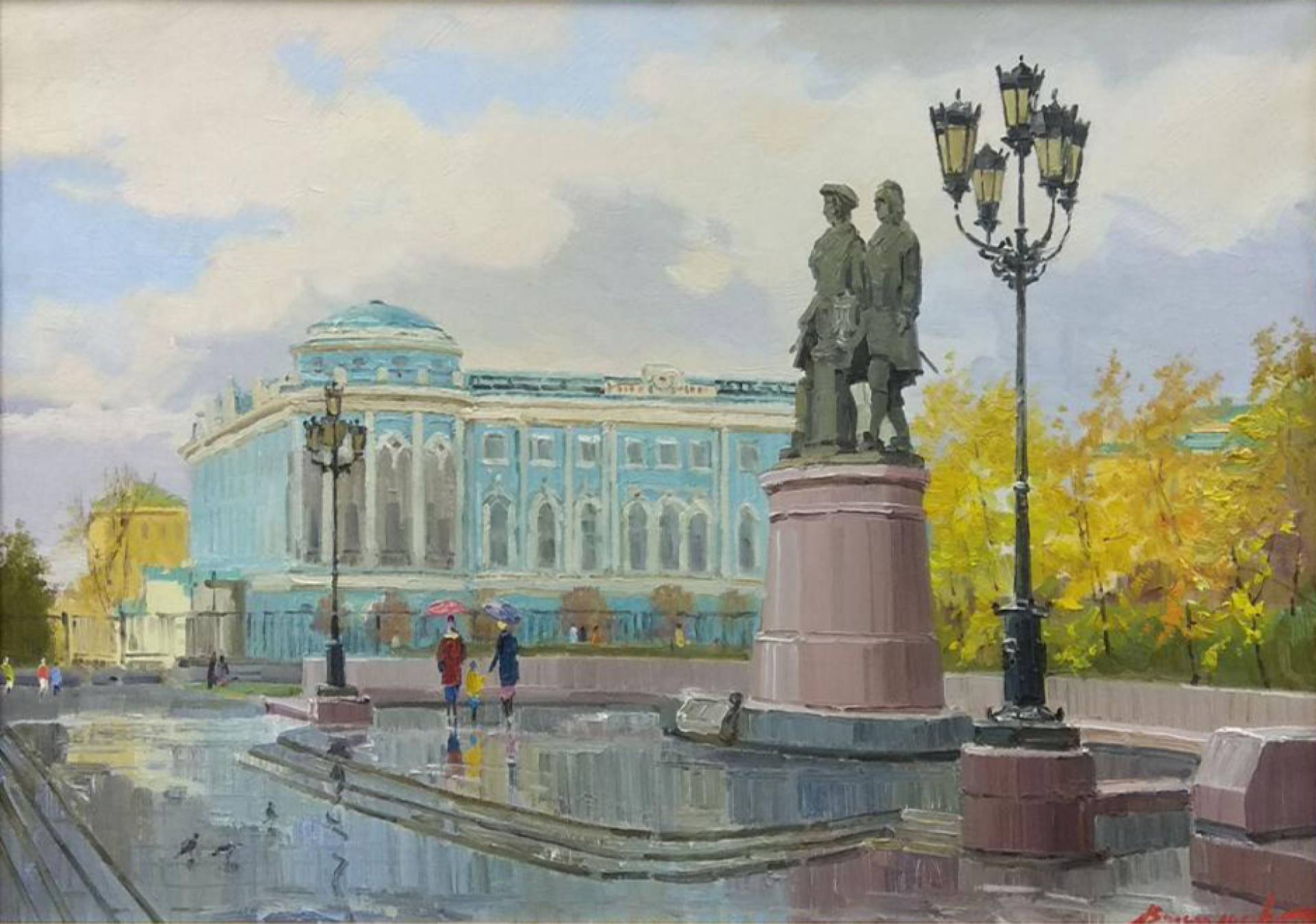 Autumn Yekaterinburg, Dmitry Vasiliev, Buy the painting Oil