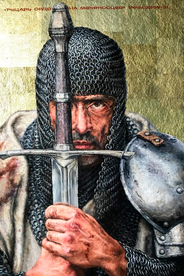  - 1, , Buy the painting Oil