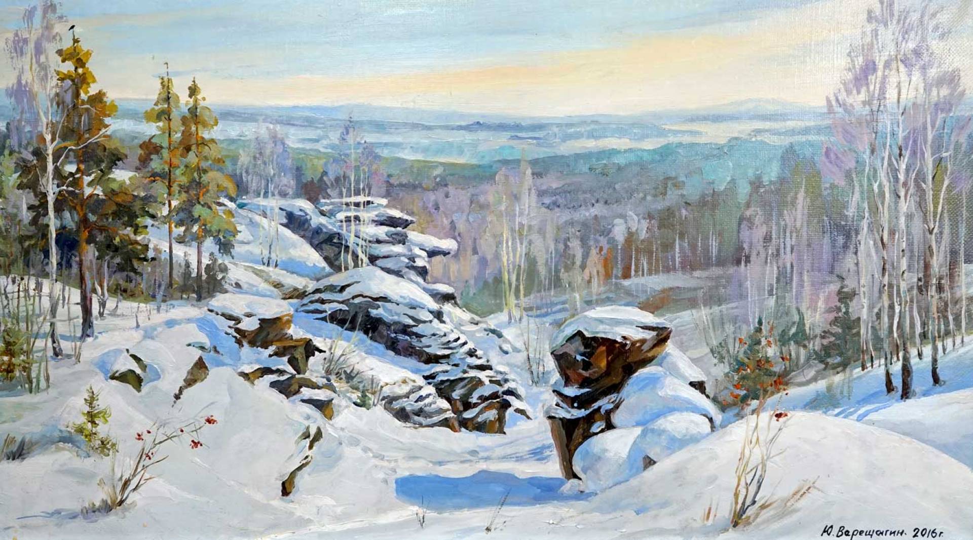  - 1, , Buy the painting Oil
