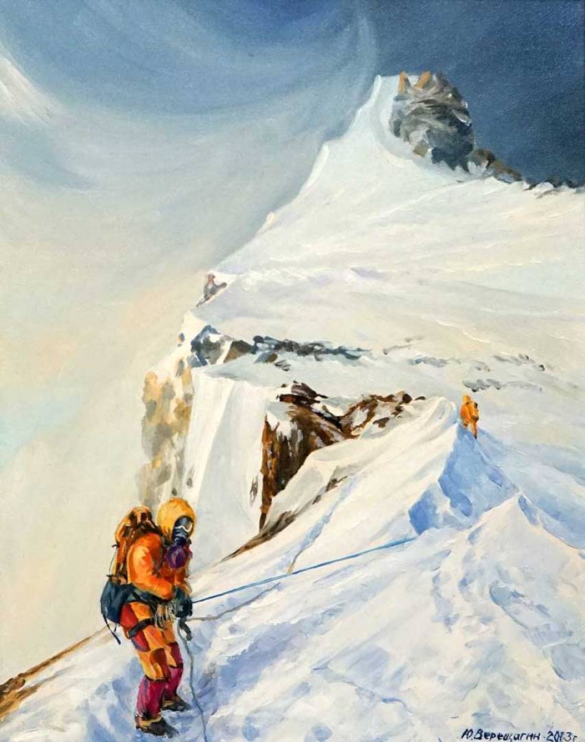  - 1, , Buy the painting Oil