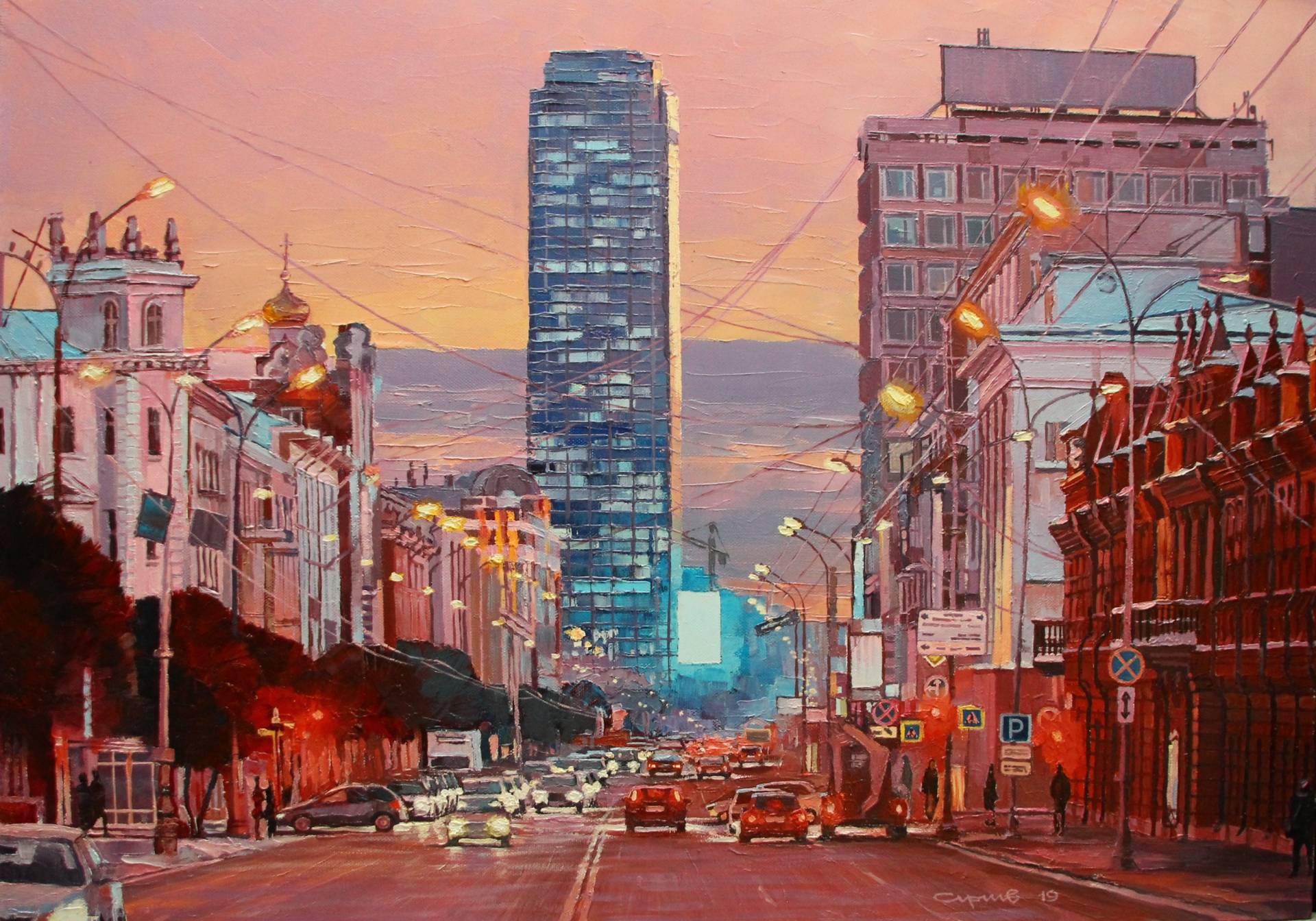  - 1, , Buy the painting Oil