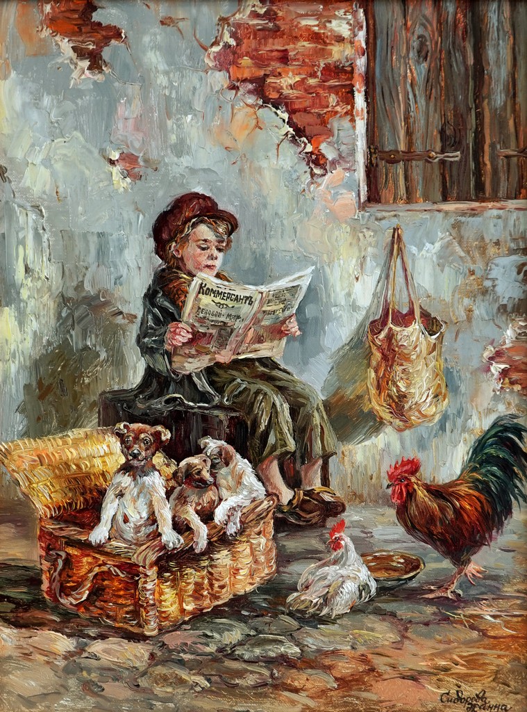 "Kommersant" Newspaper, Zhanna Sidorova, Buy the painting Oil