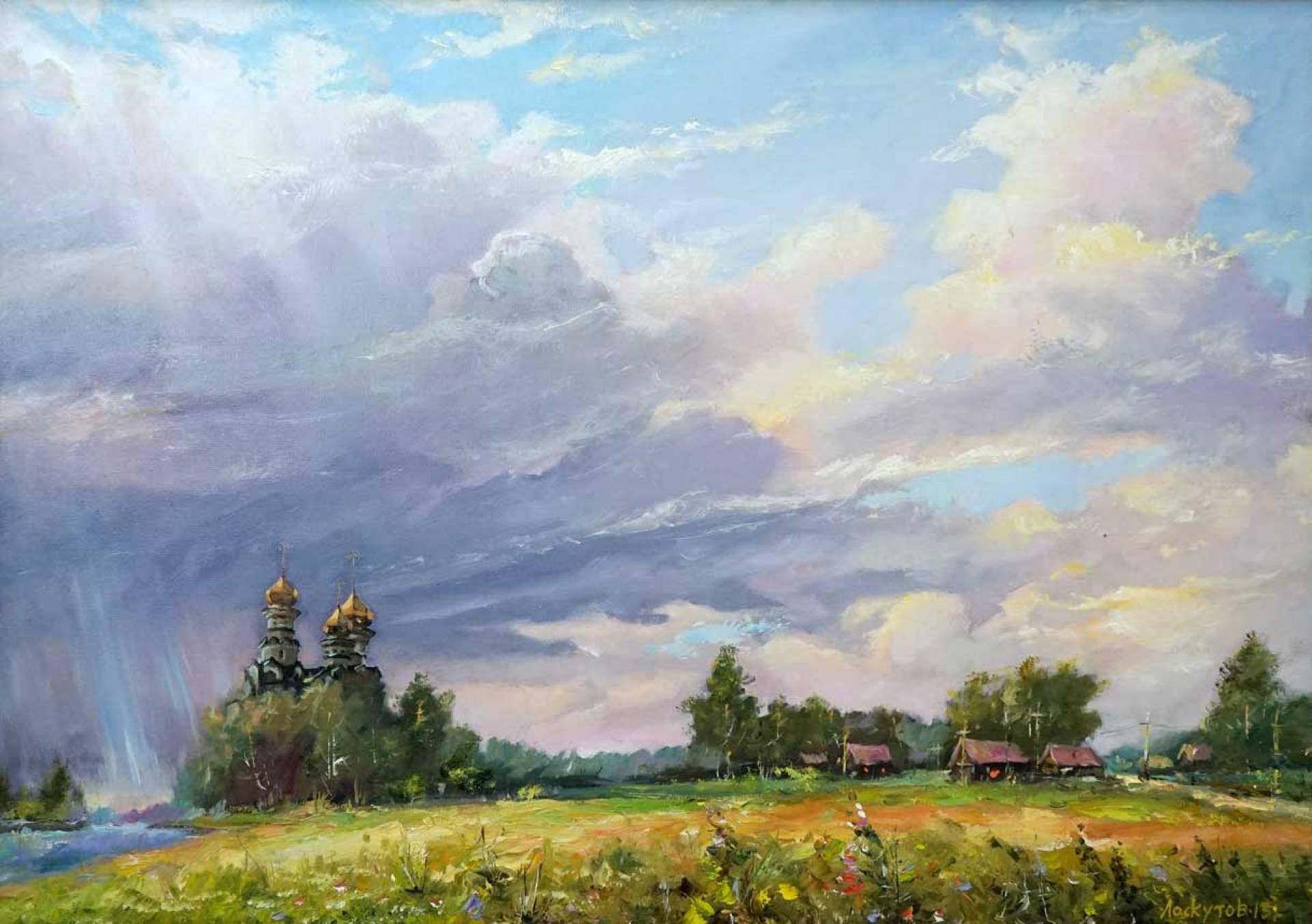The Village - 1, Evgeny Loskutov, Buy the painting Oil
