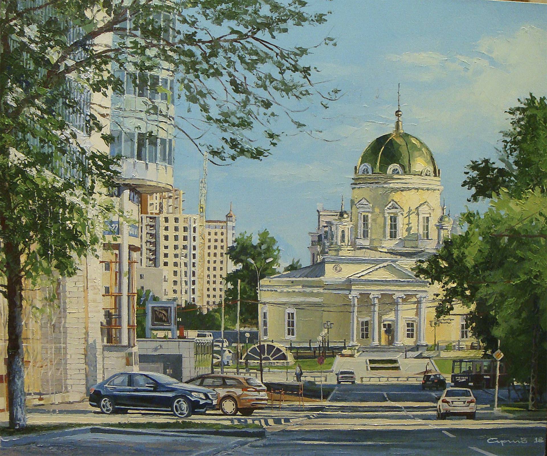  - 1, , Buy the painting Oil
