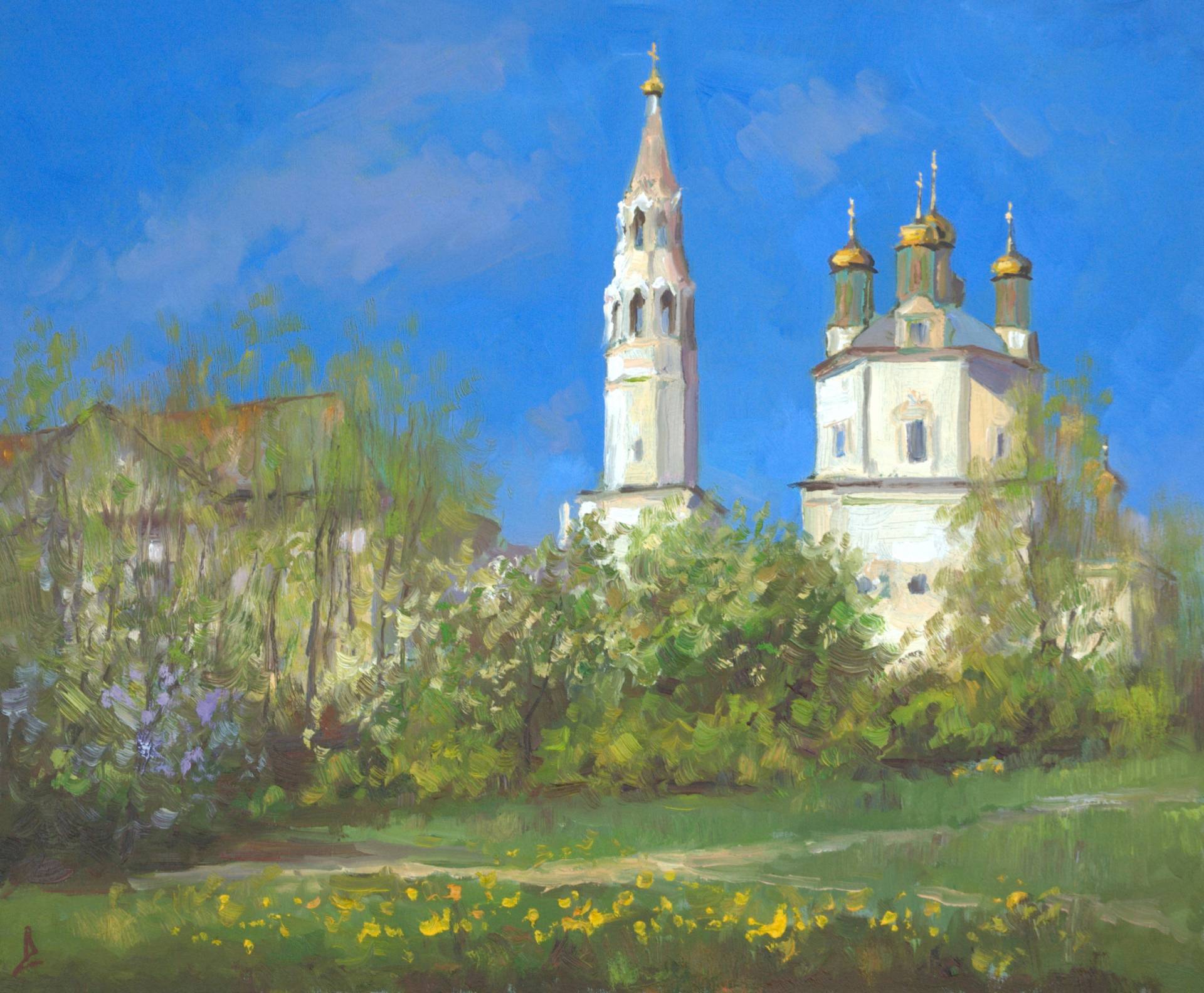  - 1, , Buy the painting Oil