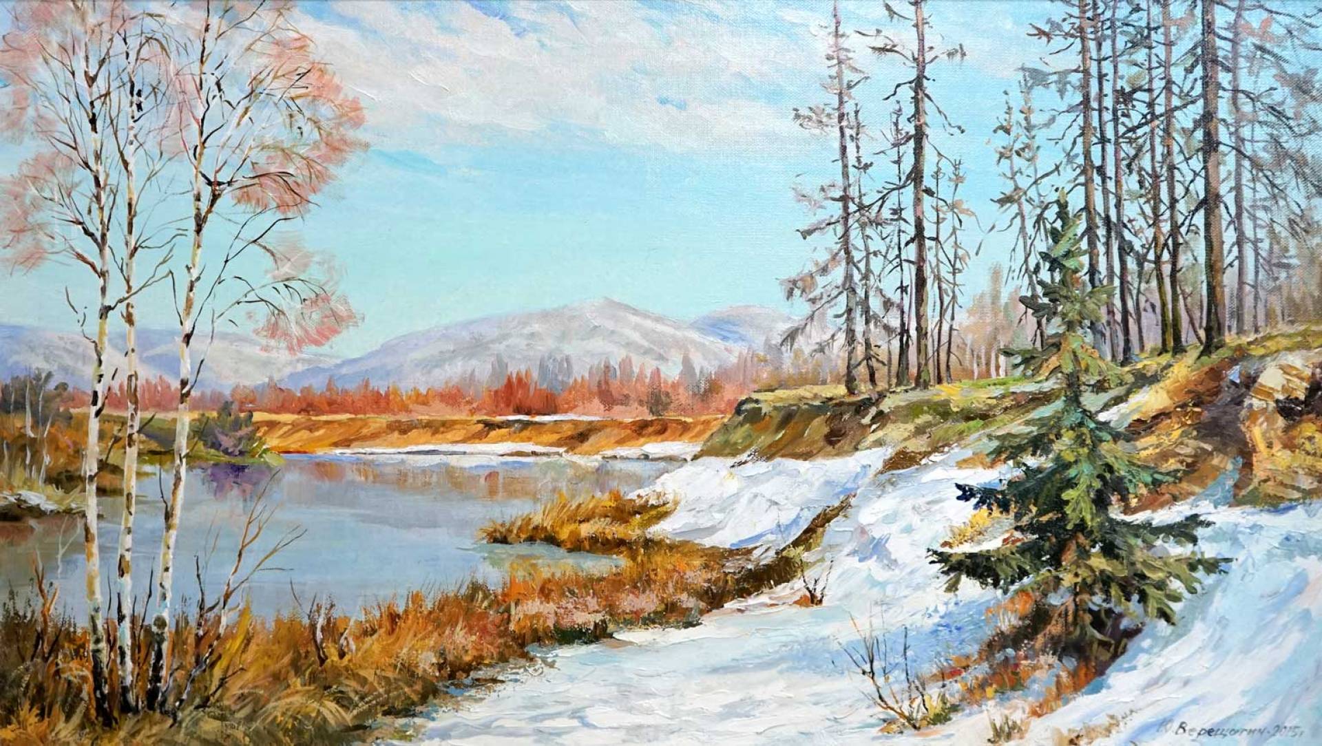  - 1, , Buy the painting Oil