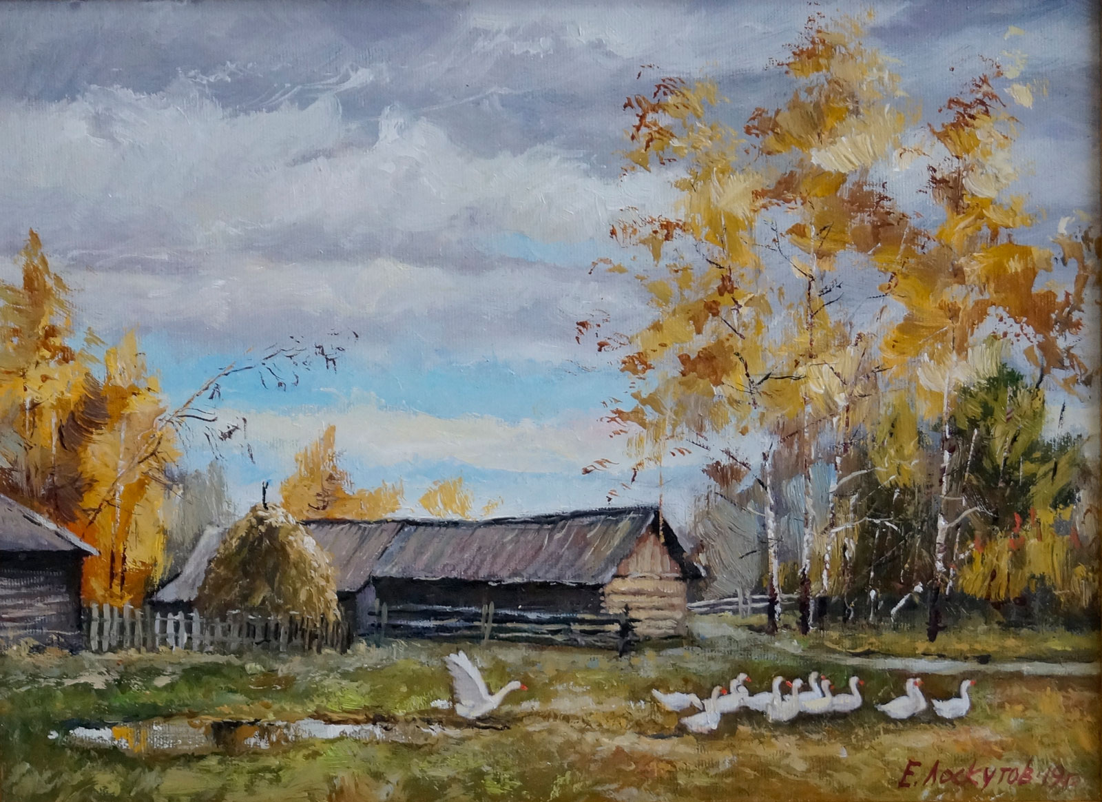 Landscape with Geese - 1, Evgeny Loskutov, Buy the painting Oil