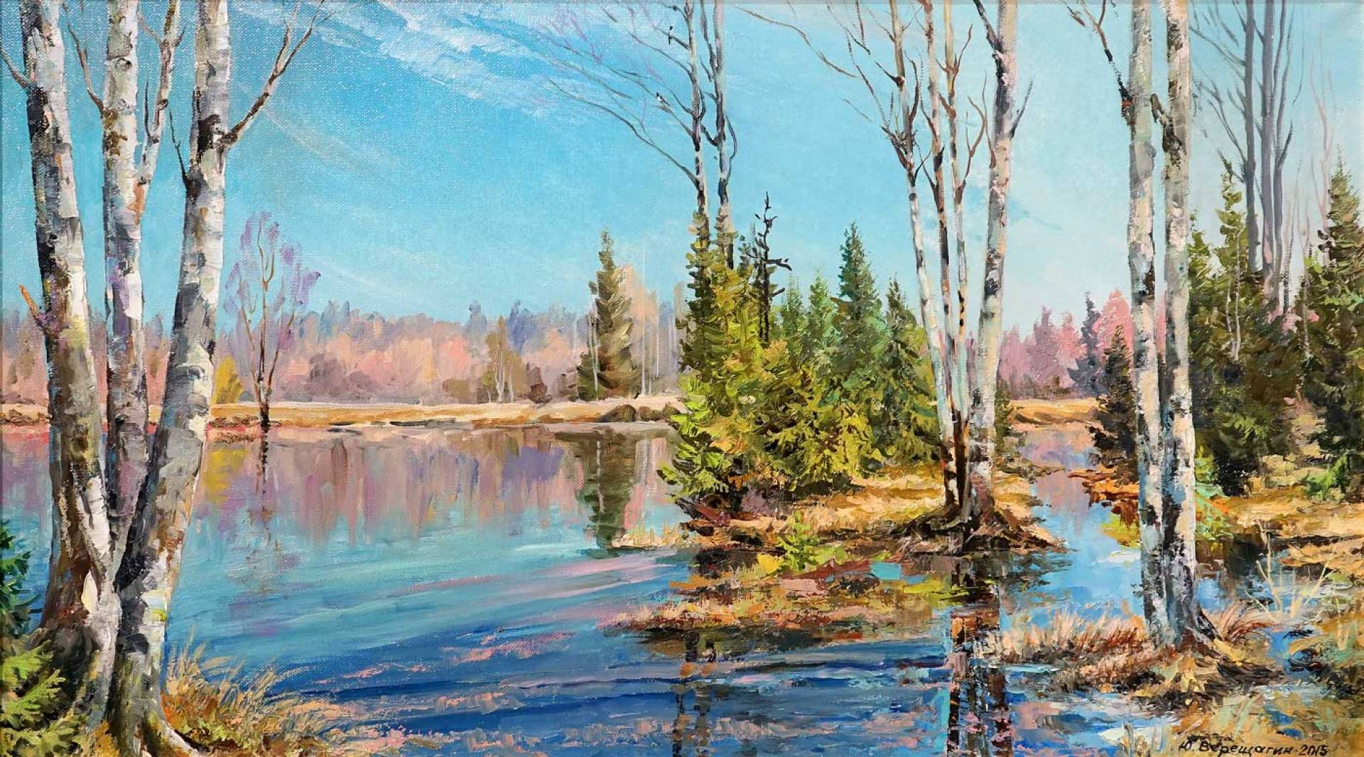  - 1, , Buy the painting Oil