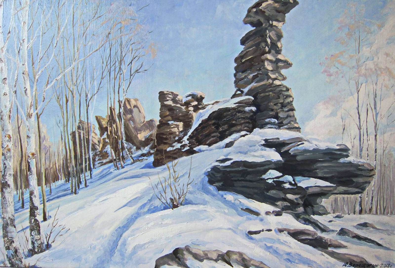  - 1, , Buy the painting Oil