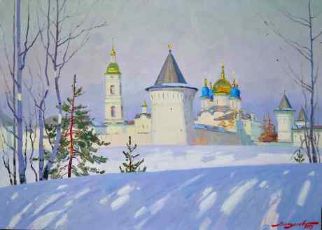 Siberian stronghold