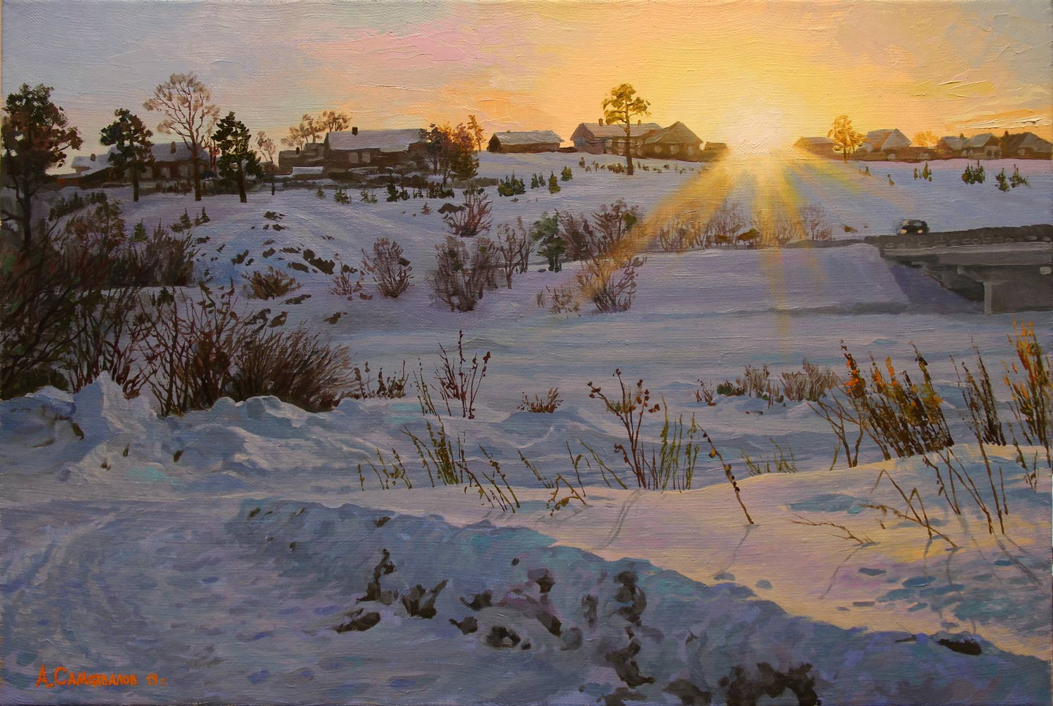 The Sunset in Beklenischeva - 1, Alexander Samokhvalov, Buy the painting Oil