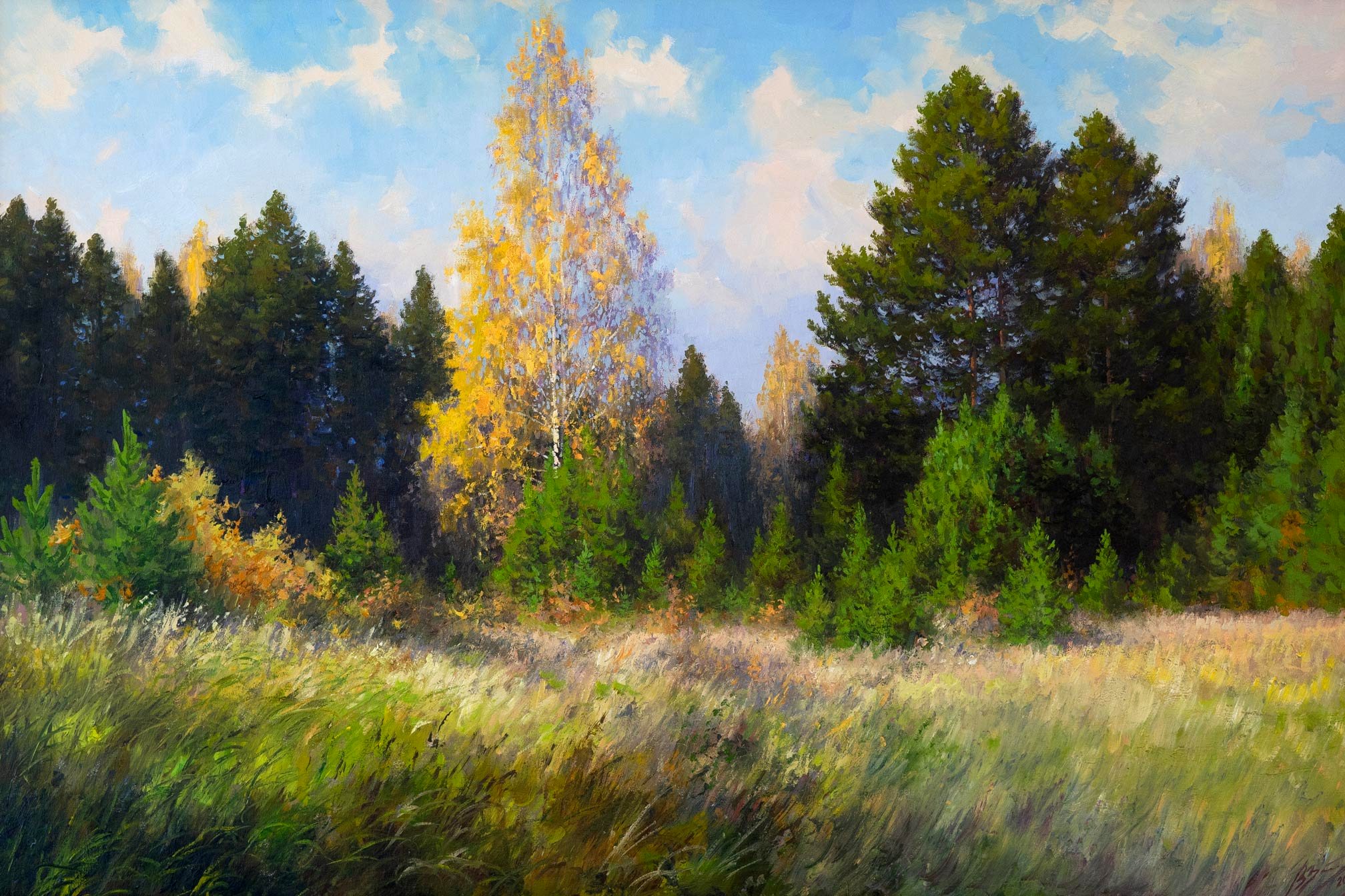 Autumn clearing - 1, Vadim Zainullin, Buy the painting Oil