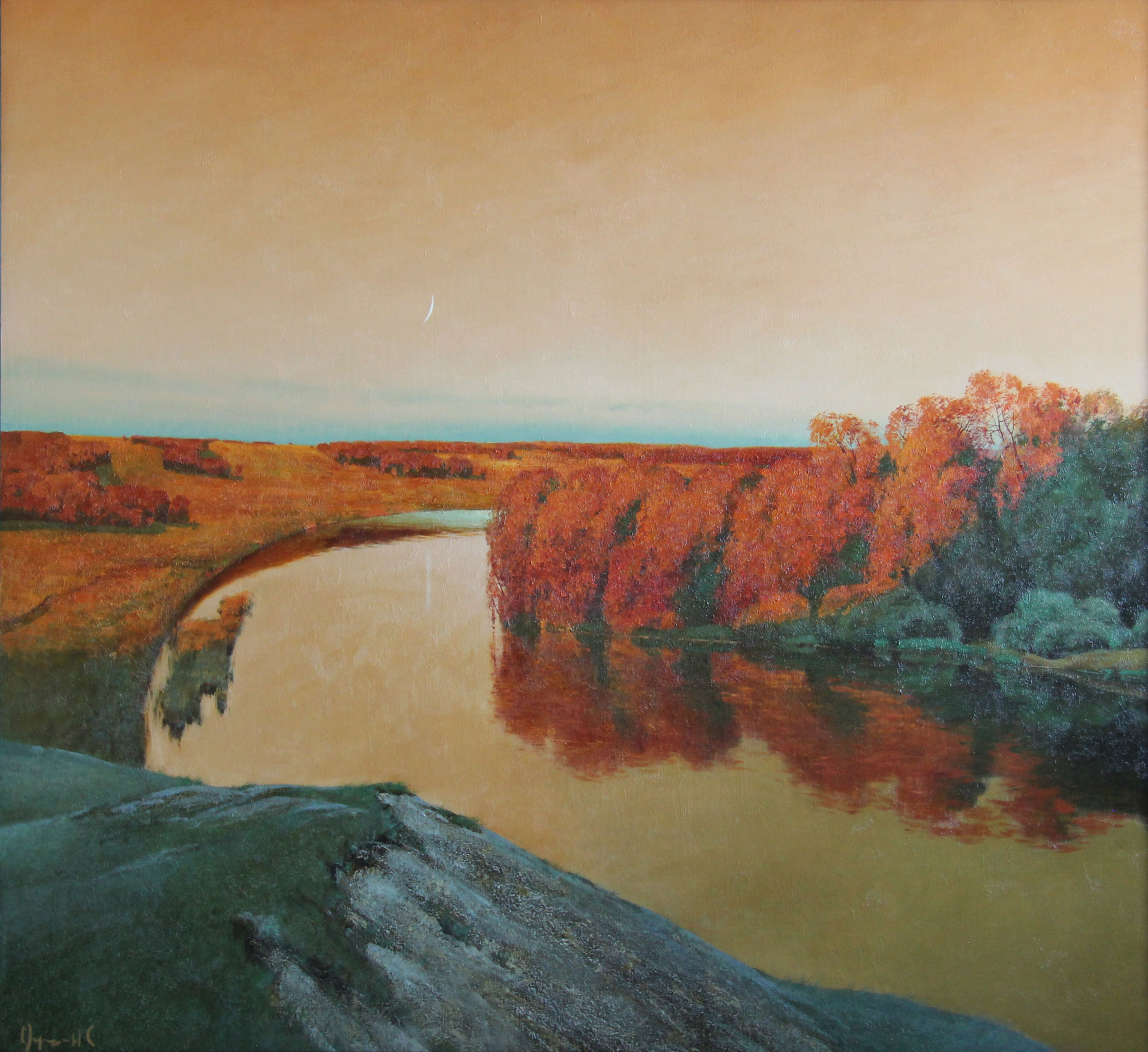 Sunset on the River - 1, Stas Miroshnikov, Buy the painting Oil