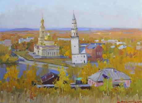 The Golden Autumn in Nevyansk