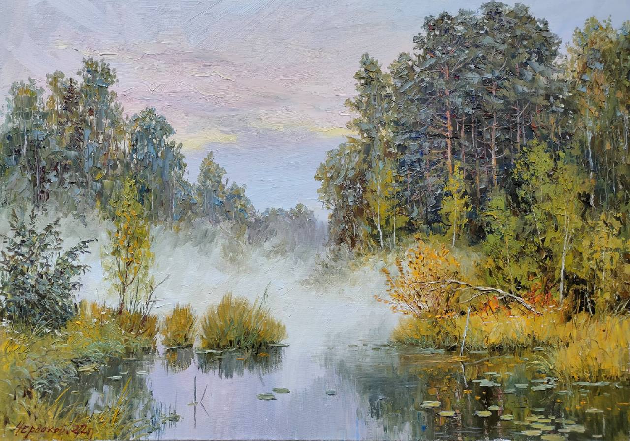 Fog - 1, Vyacheslav Cherdakov, Buy the painting Oil